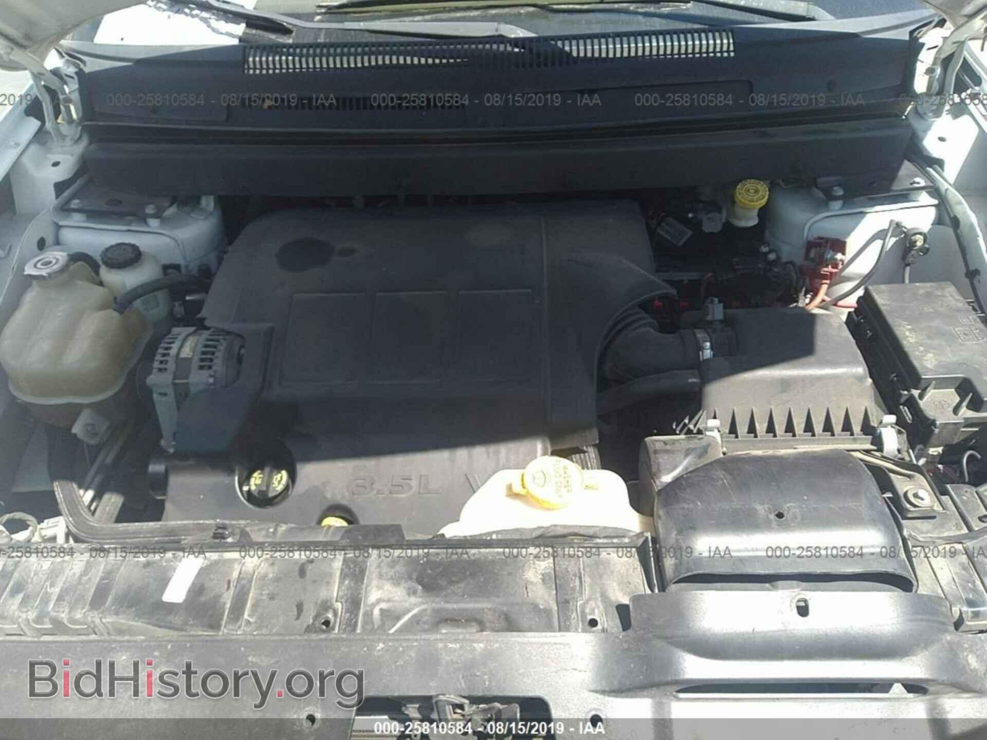 2010 DODGE JOURNEY - VIN: 3D4PG5FV0AT105414 - Фото 10