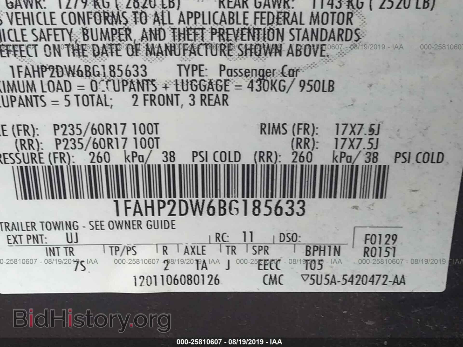 2011 FORD TAURUS - VIN: 1FAHP2DW6BG185633 - Photo 9