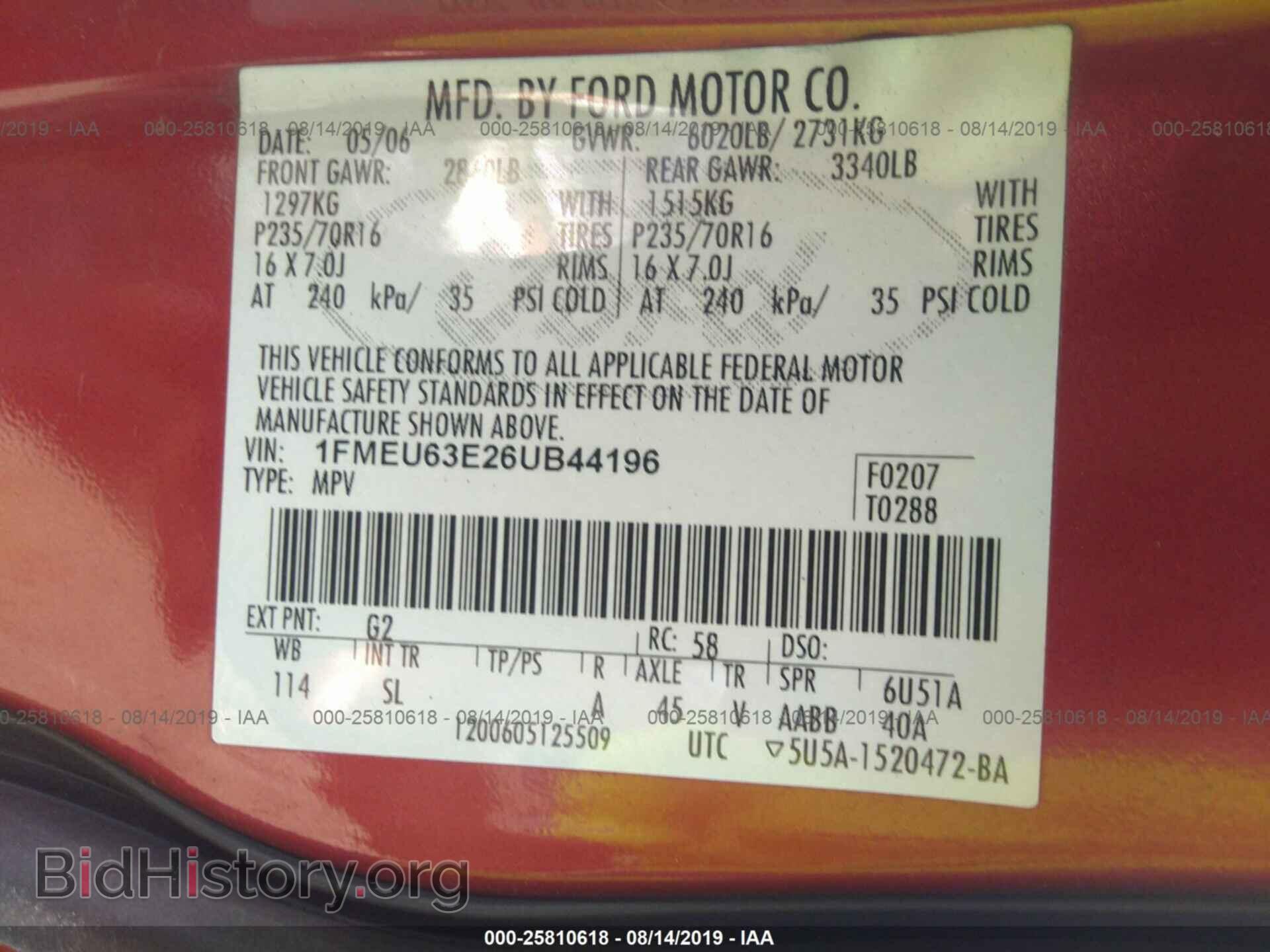 2006 FORD EXPLORER - VIN: 1FMEU63E26UB44196 - Фото 9