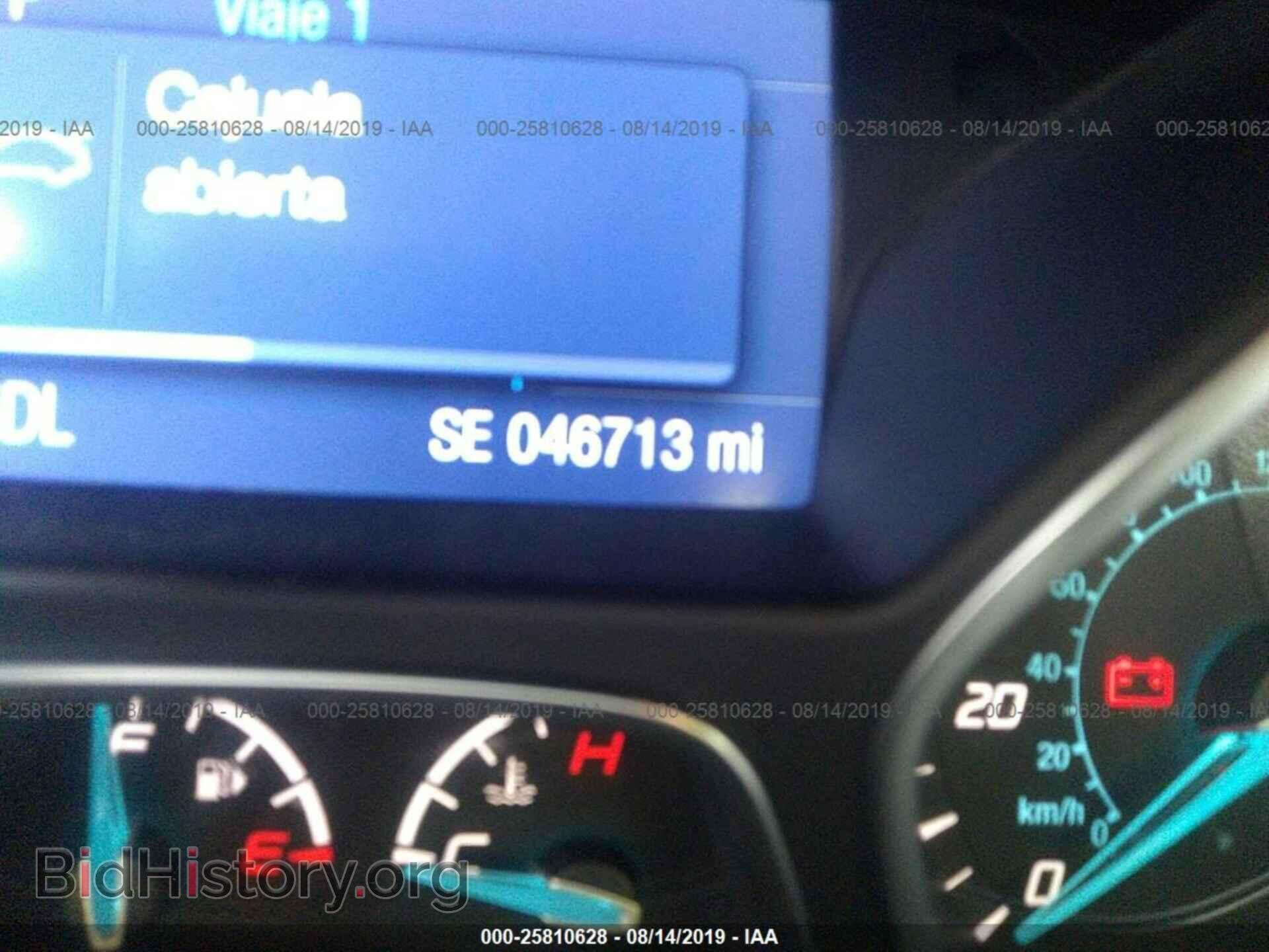 2014 FORD FOCUS - VIN: 1FADP3K23EL413751 - Photo 7