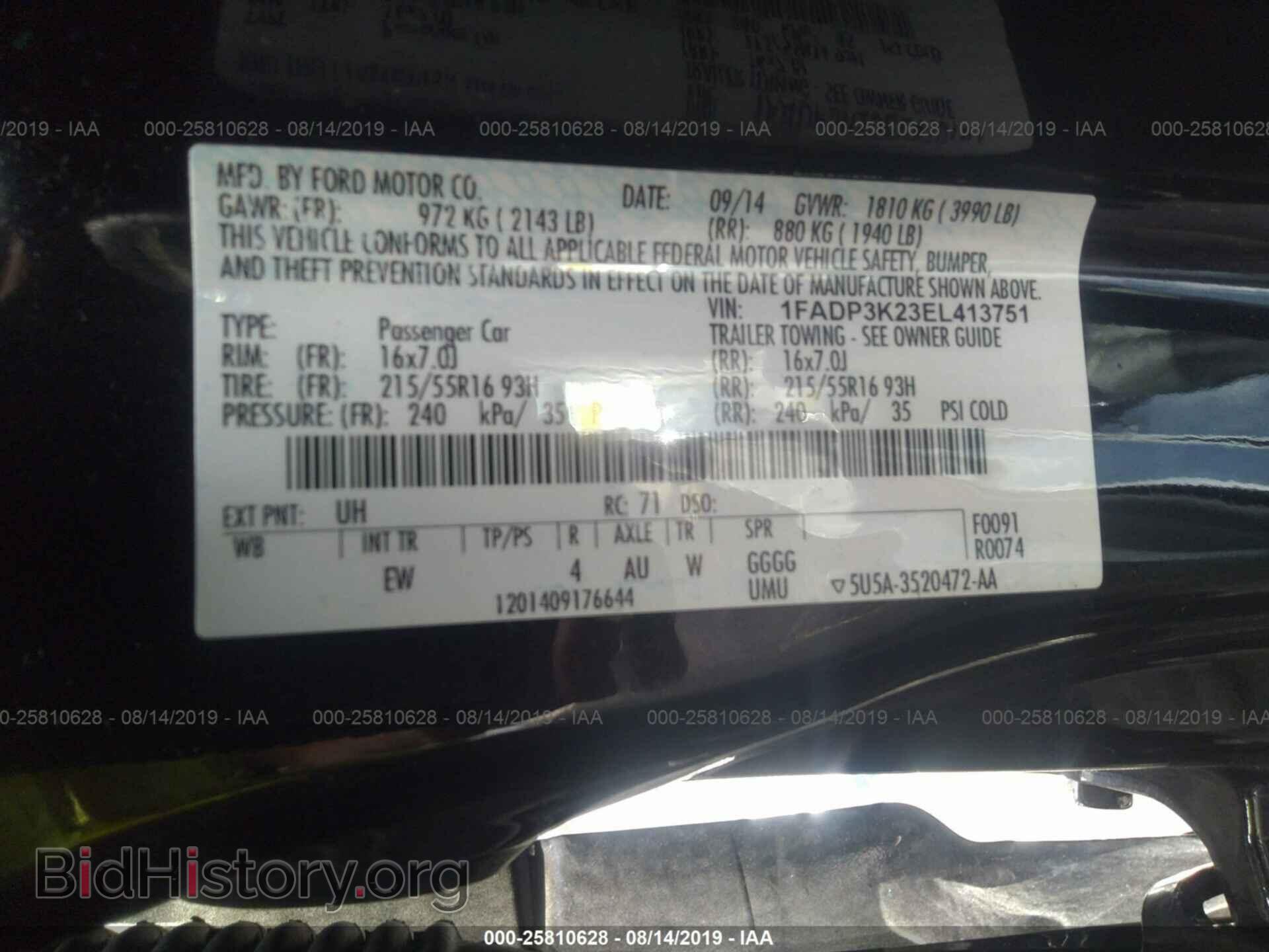 2014 FORD FOCUS - VIN: 1FADP3K23EL413751 - Photo 9