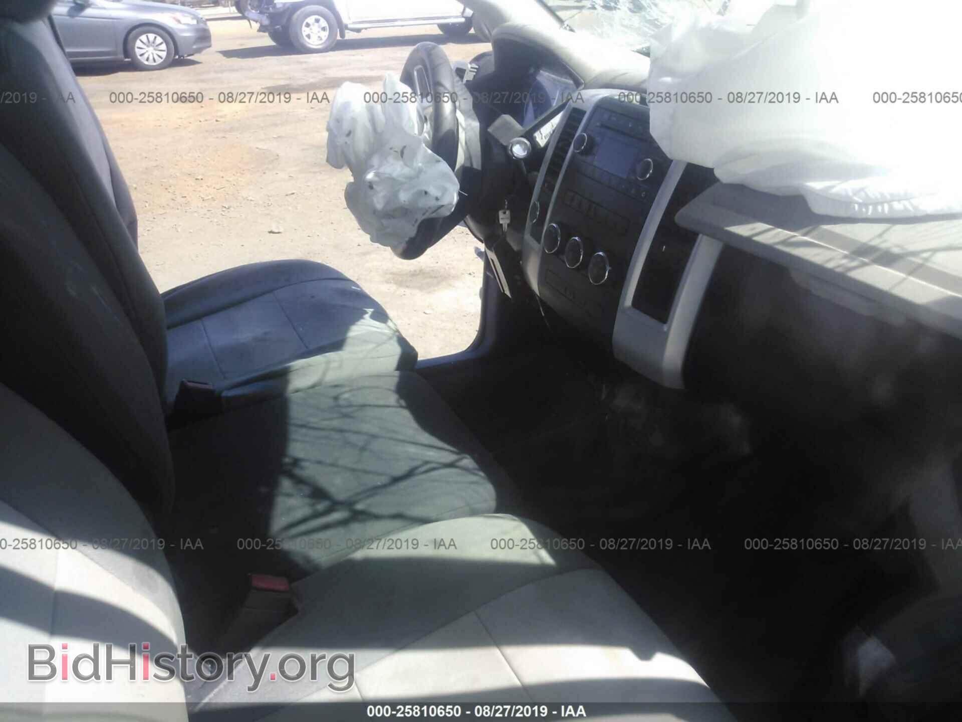 2009 DODGE RAM 1500 - VIN: 1D3HV18P49S784865 - Фото 5