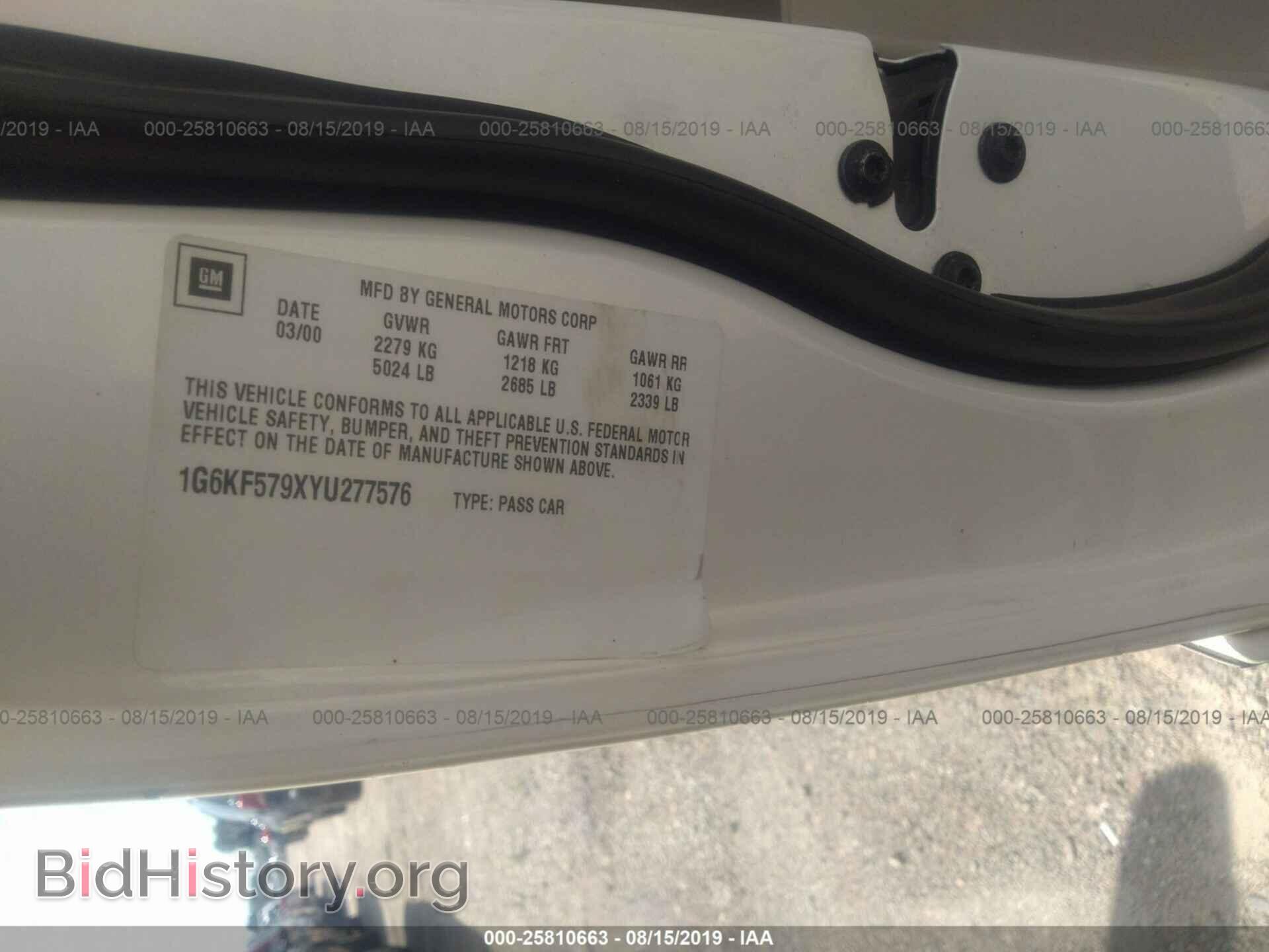 2000 CADILLAC DEVILLE - VIN: 1G6KF579XYU277576 - Photo 9