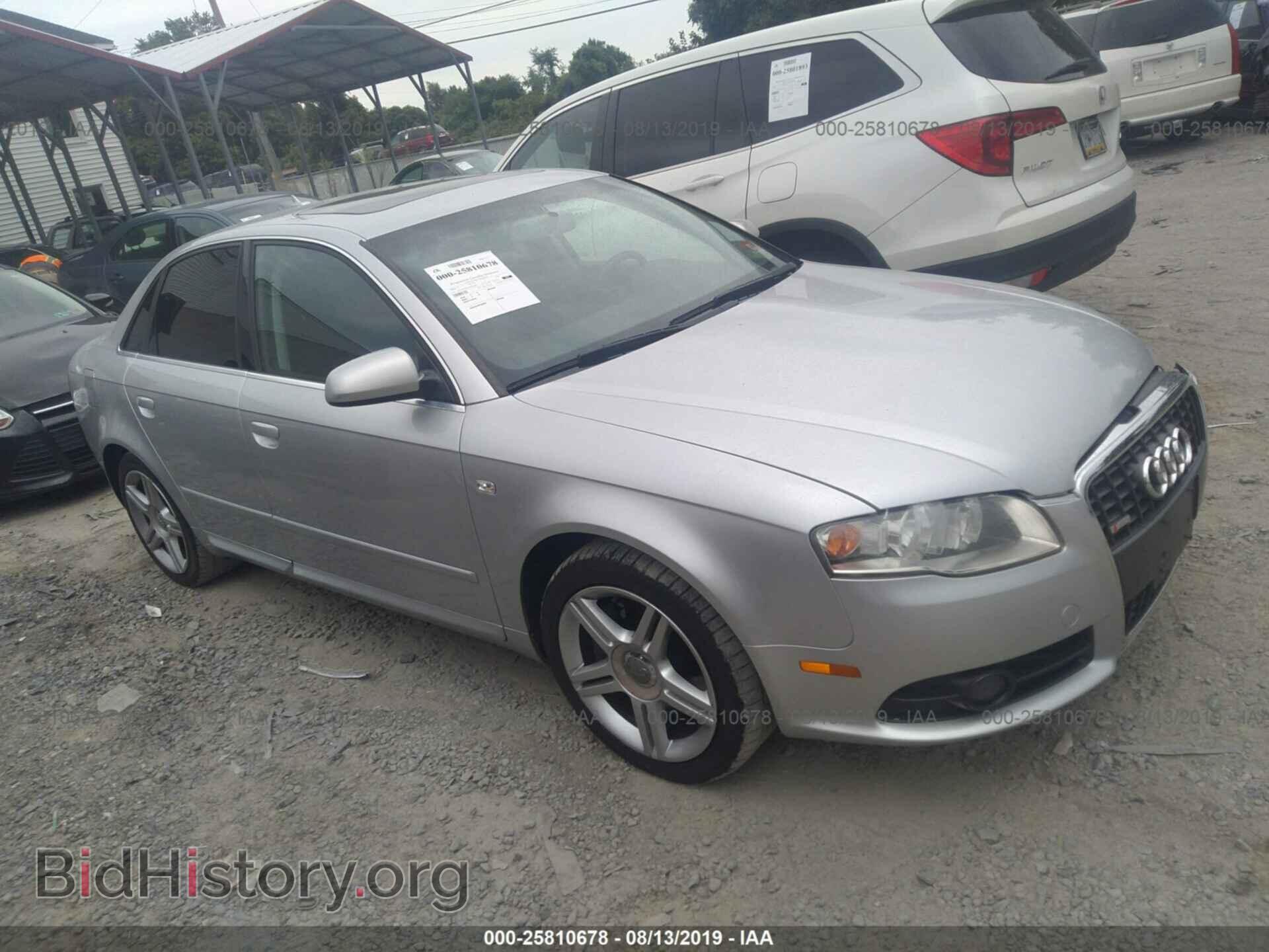 Фотография WAUDF78EX8A002446 - AUDI A4 2008