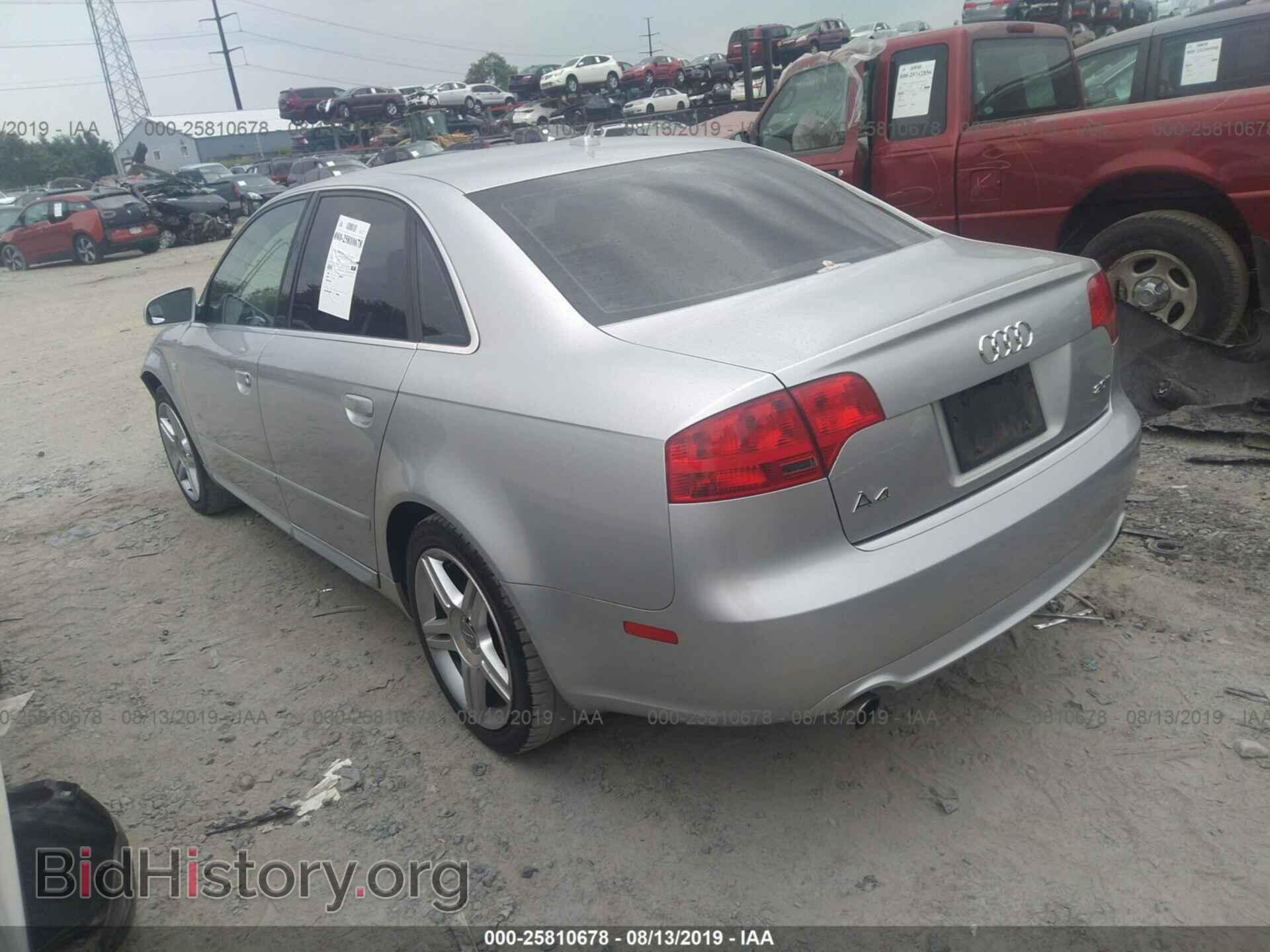 2008 AUDI A4 - VIN: WAUDF78EX8A002446 - Фото 3