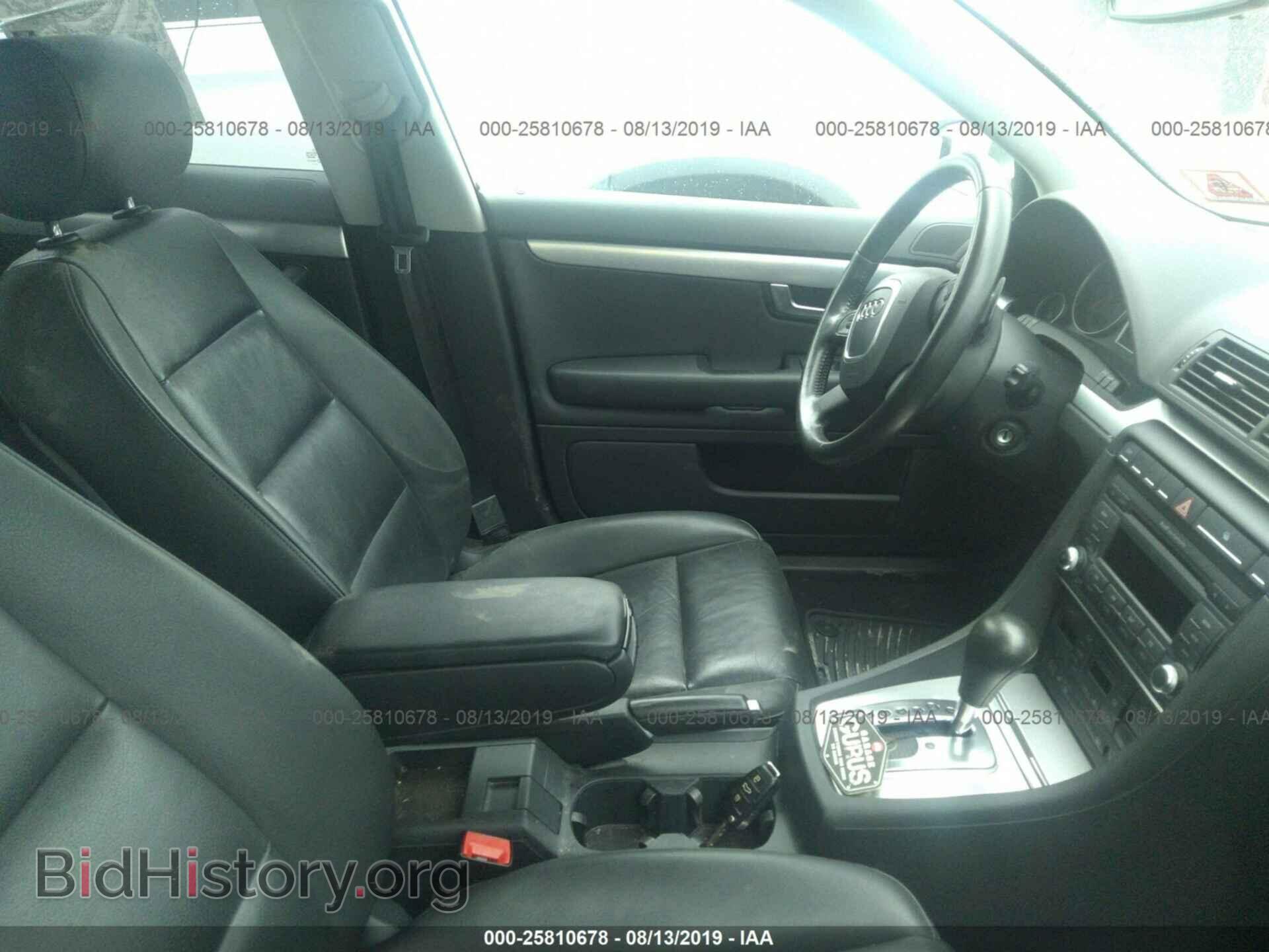 2008 AUDI A4 - VIN: WAUDF78EX8A002446 - Фото 5
