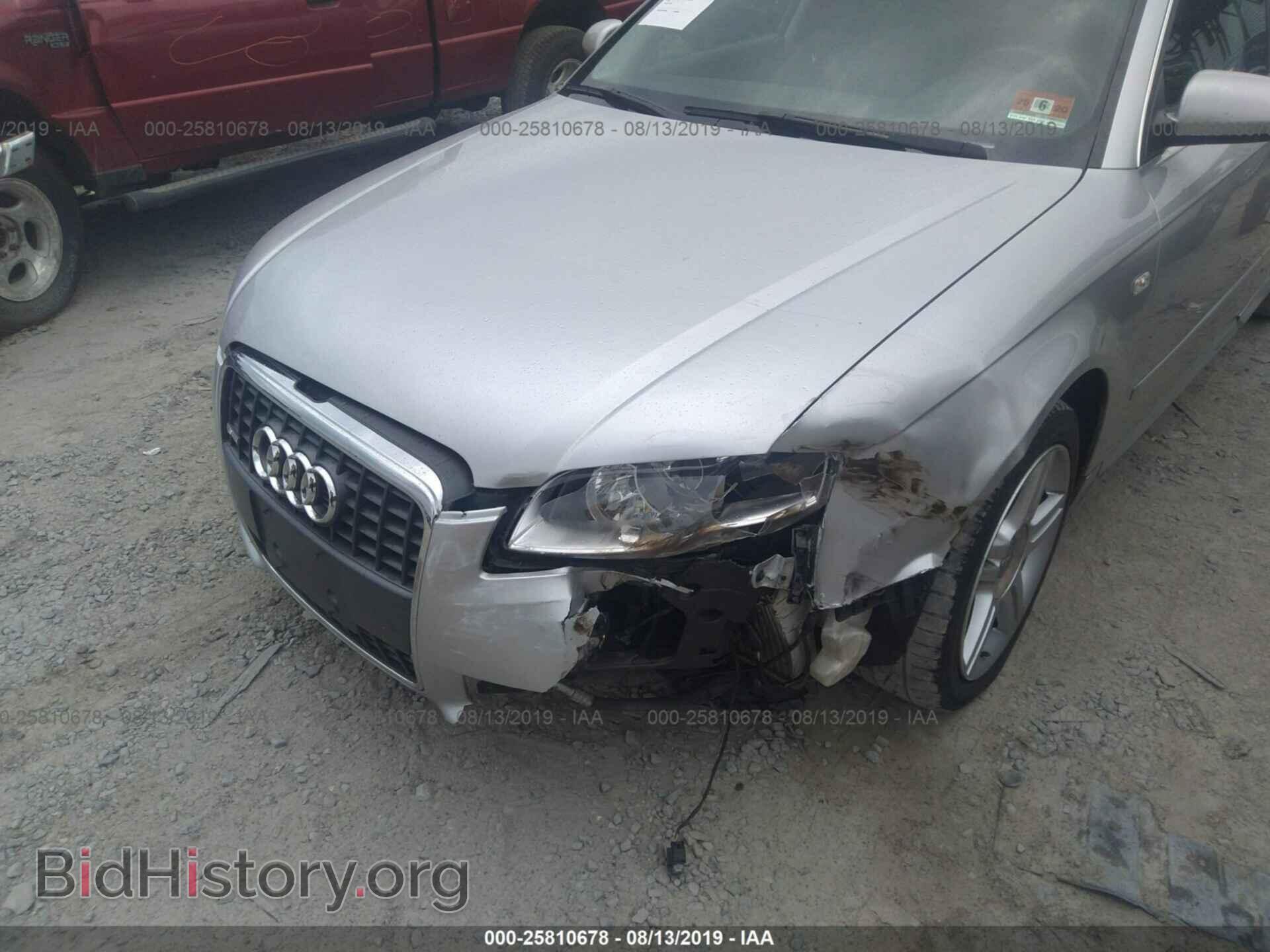 2008 AUDI A4 - VIN: WAUDF78EX8A002446 - Фото 6