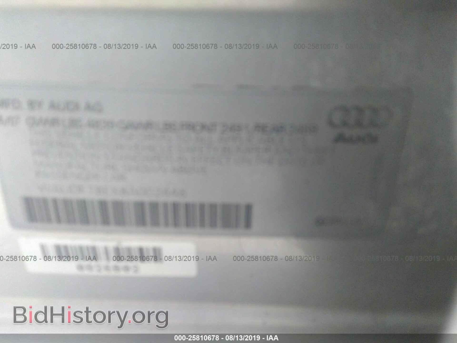 2008 AUDI A4 - VIN: WAUDF78EX8A002446 - Фото 9