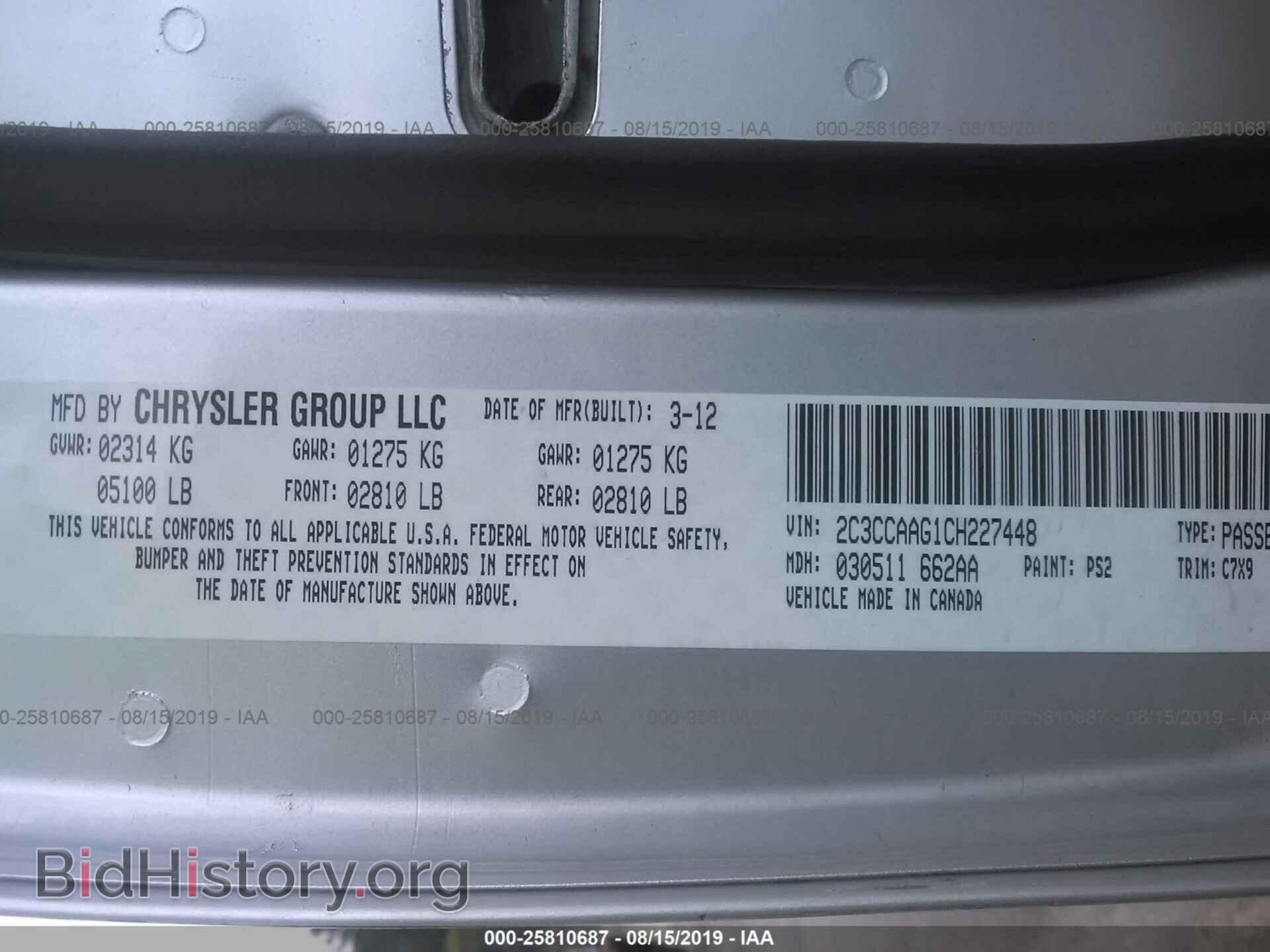 2012 CHRYSLER 300 - VIN: 2C3CCAAG1CH227448 - Фото 9