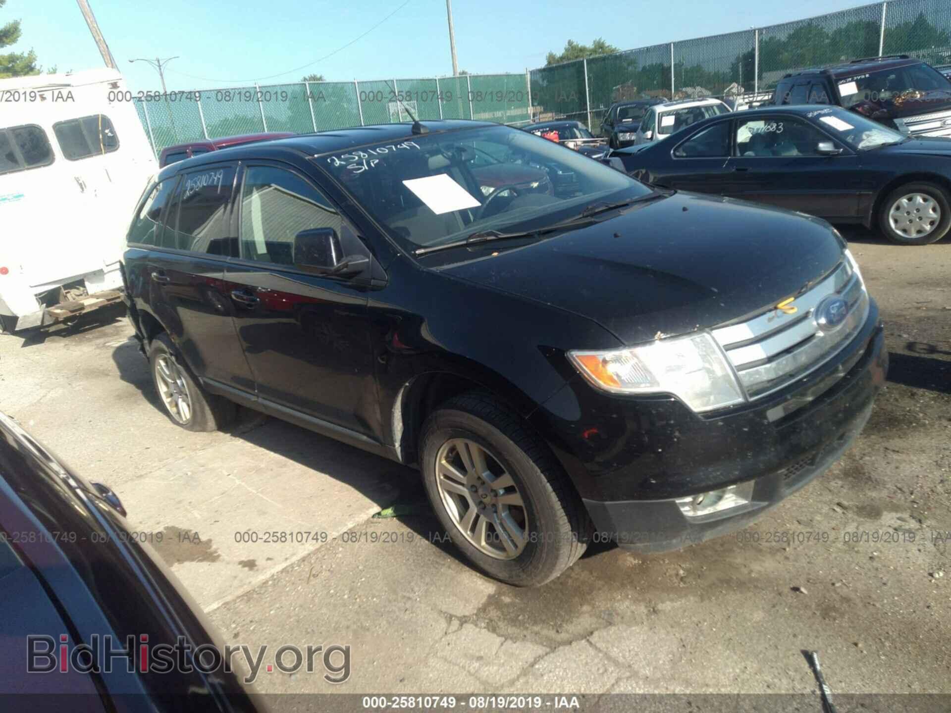 Photo 2FMDK38C37BA45448 - FORD EDGE 2007