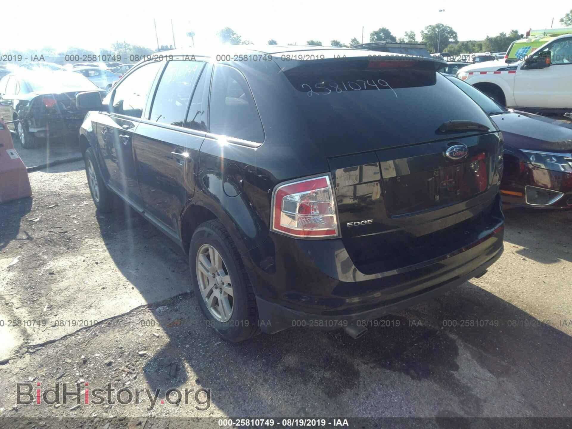 2007 FORD EDGE - VIN: 2FMDK38C37BA45448 - Photo 3