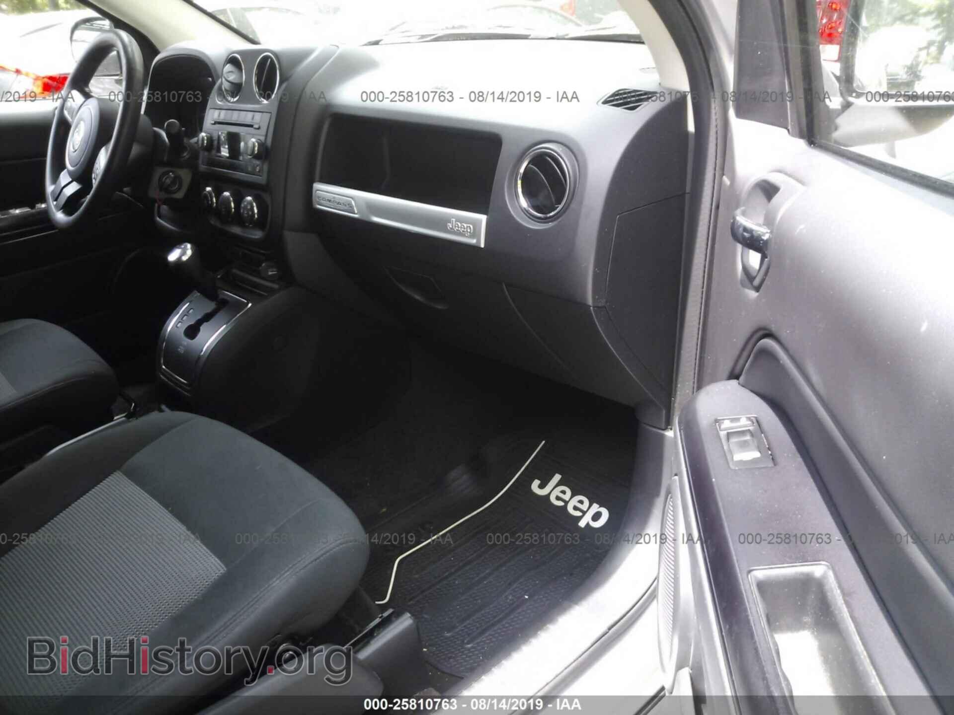 2015 JEEP COMPASS - VIN: 1C4NJDBBXFD129566 - Фото 5