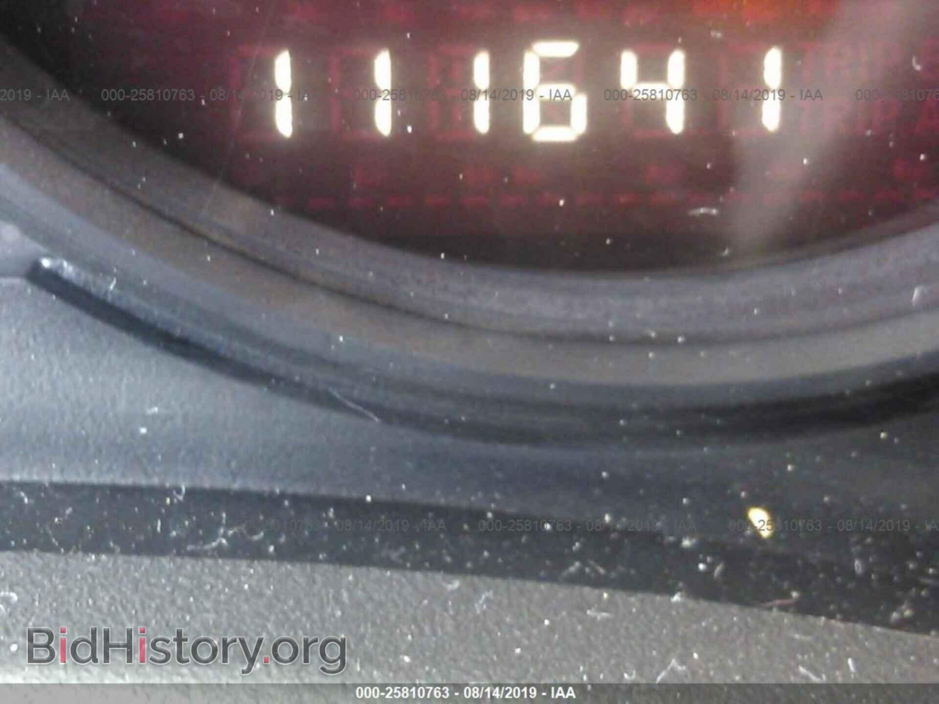 2015 JEEP COMPASS - VIN: 1C4NJDBBXFD129566 - Фото 7