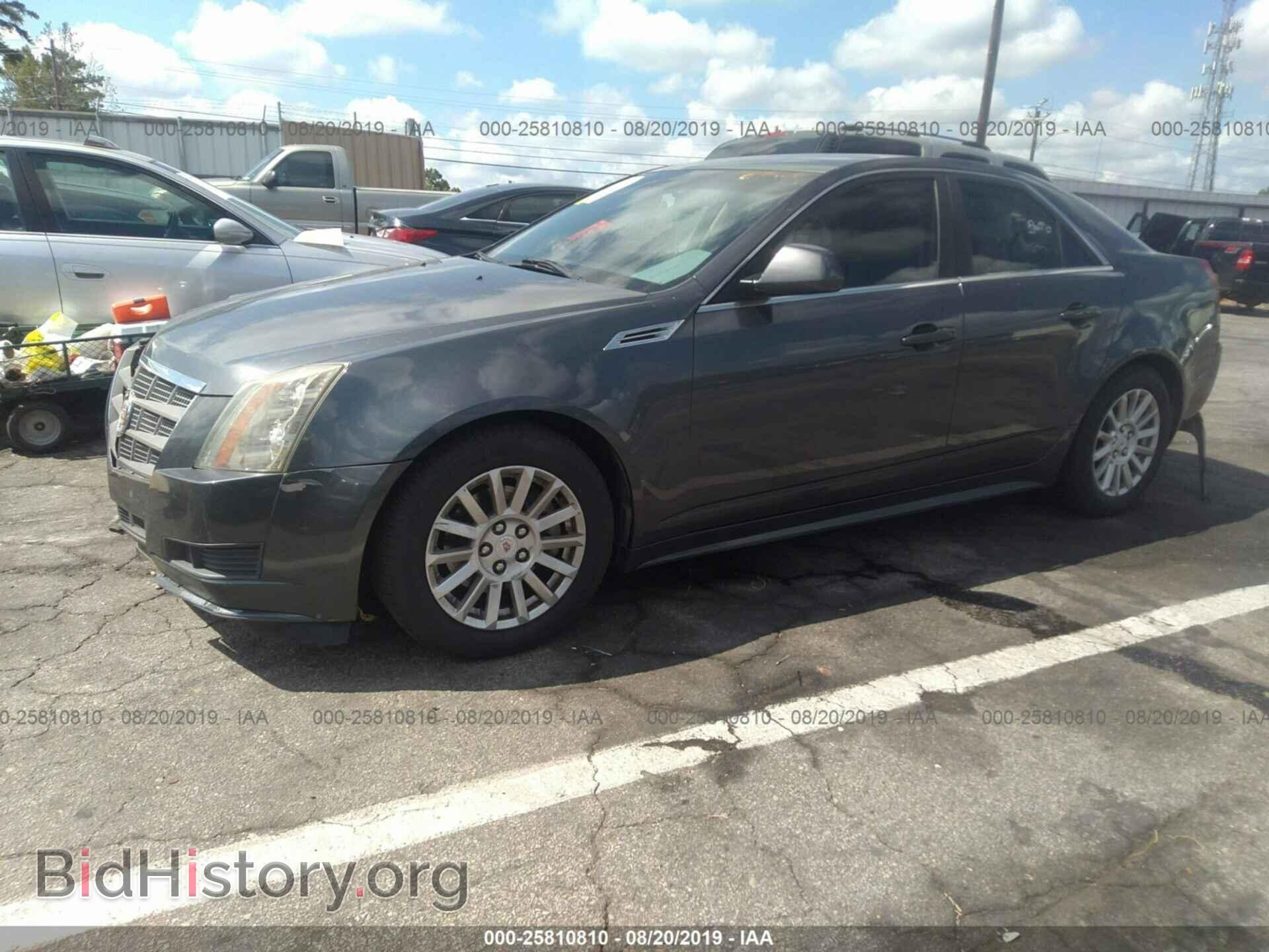 2010 CADILLAC CTS - VIN: 1G6DE5EG2A0132154 - Фото 2