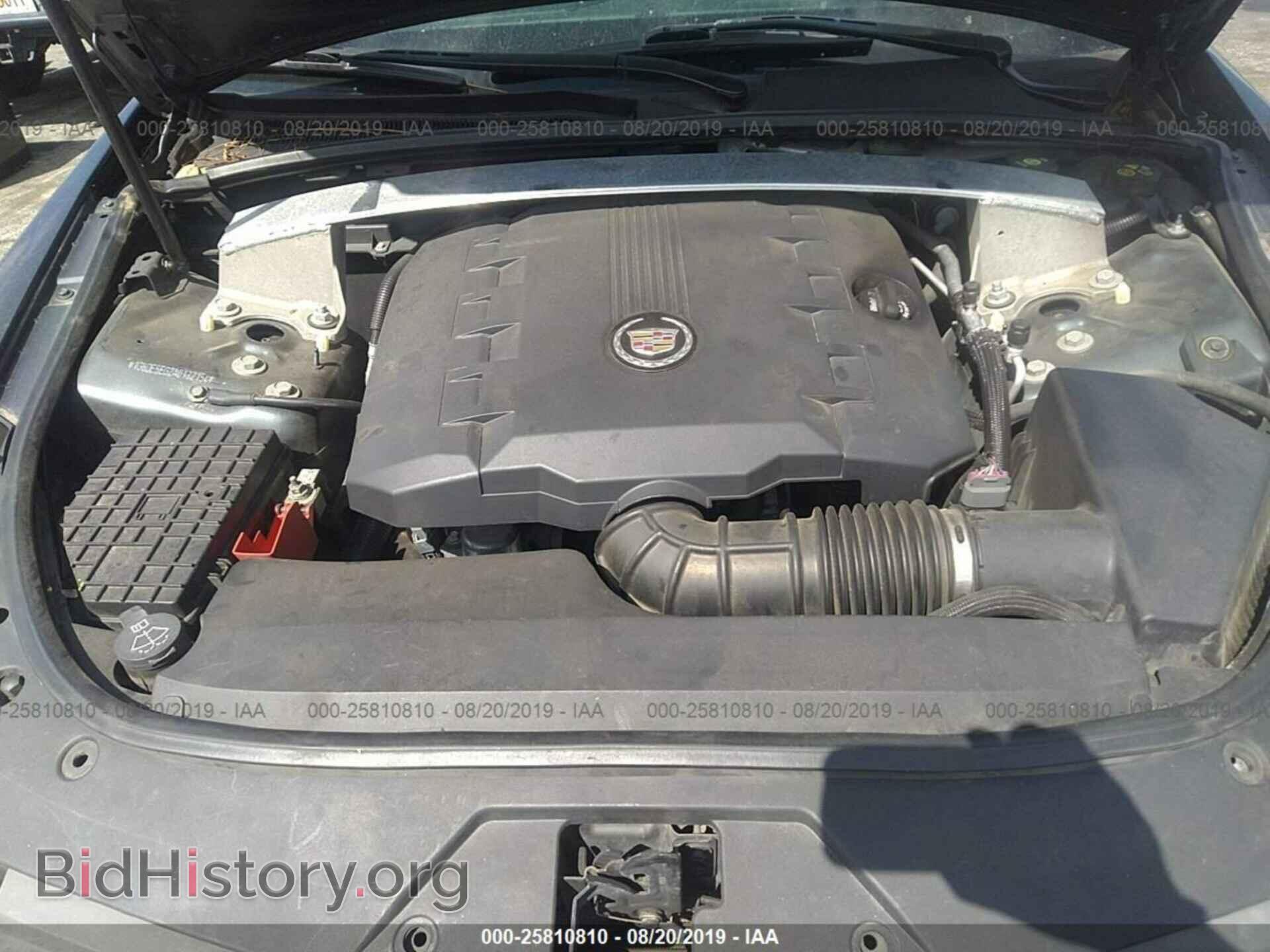 2010 CADILLAC CTS - VIN: 1G6DE5EG2A0132154 - Фото 10