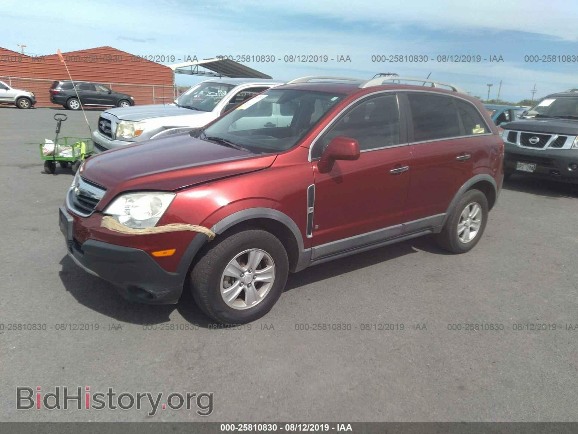 2008 SATURN VUE - VIN: 3GSCL33P98S679290 - Фото 2
