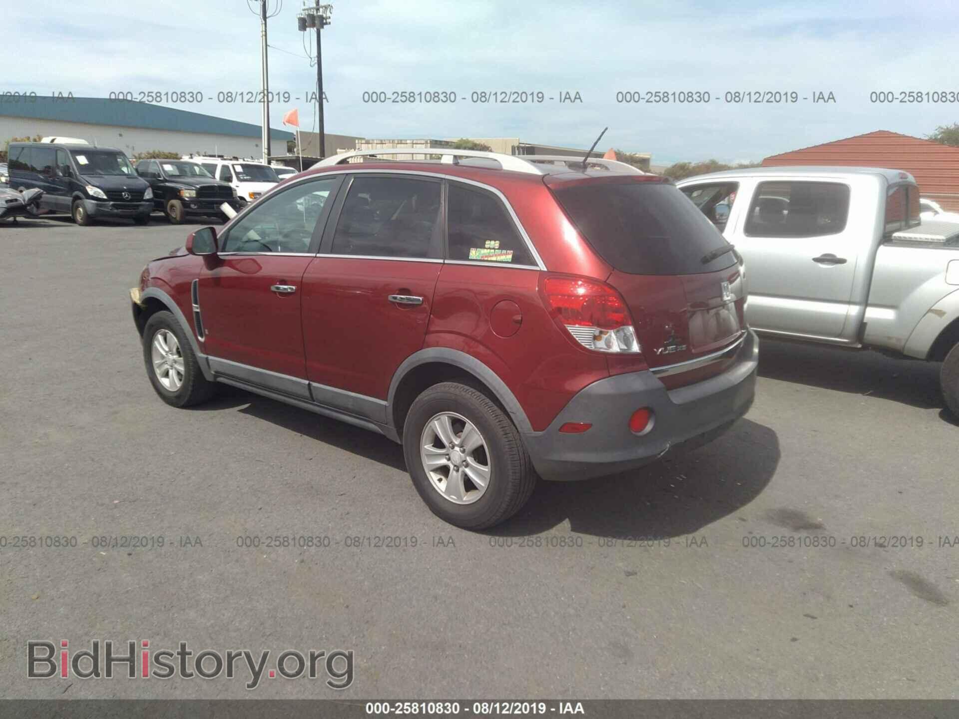 2008 SATURN VUE - VIN: 3GSCL33P98S679290 - Фото 3