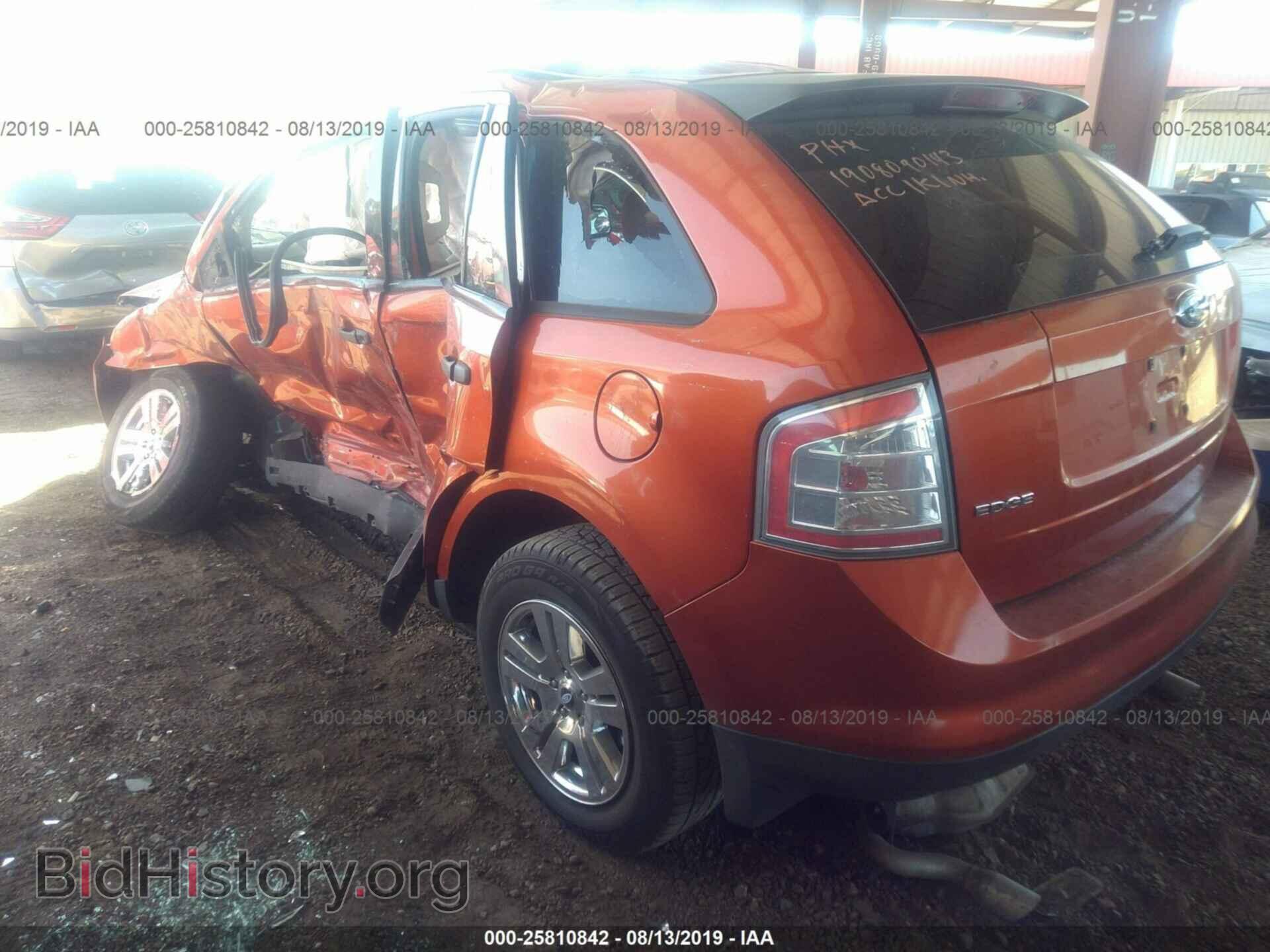 2007 FORD EDGE - VIN: 2FMDK36C87BA63298 - Photo 3