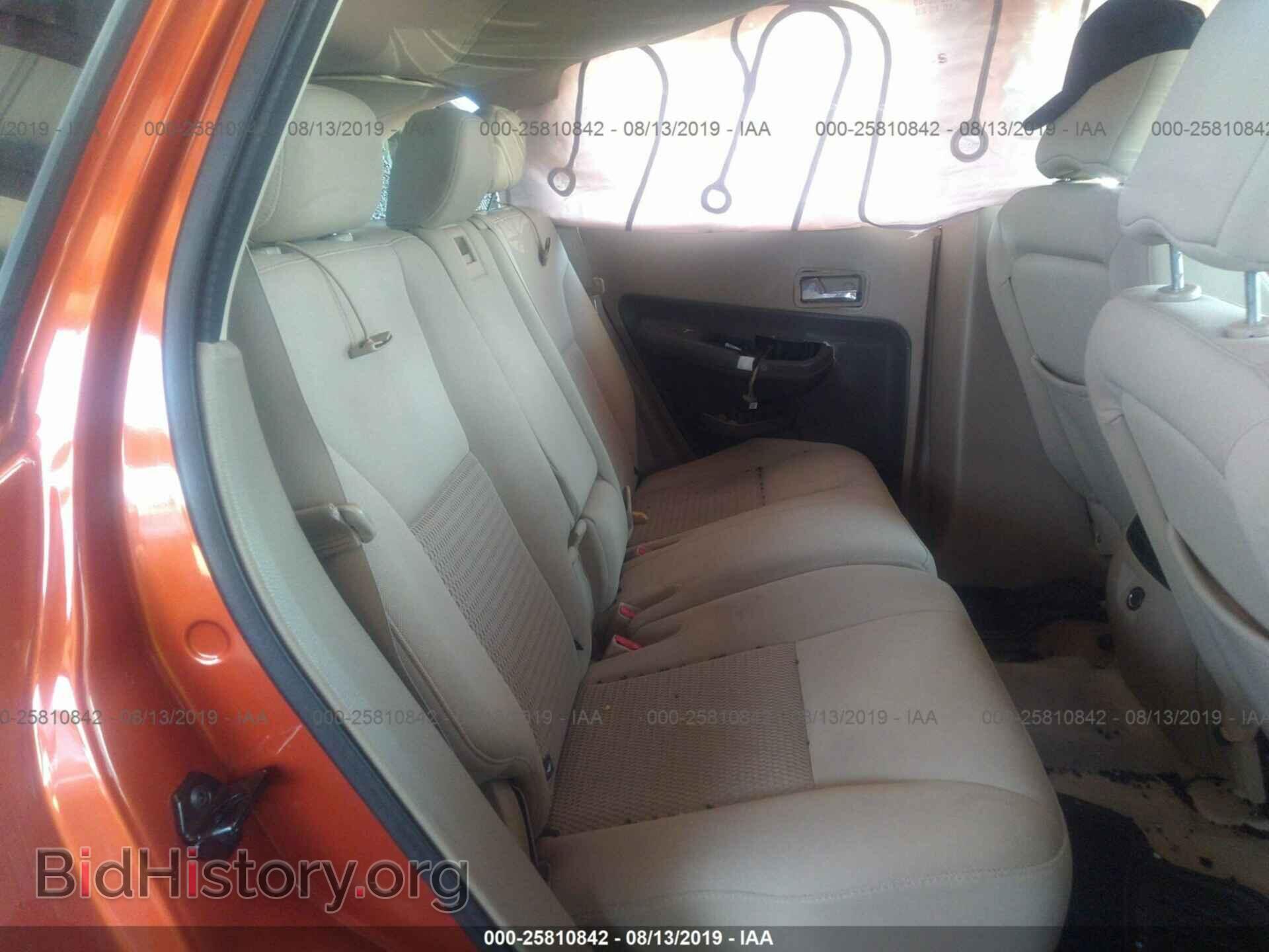 2007 FORD EDGE - VIN: 2FMDK36C87BA63298 - Photo 8