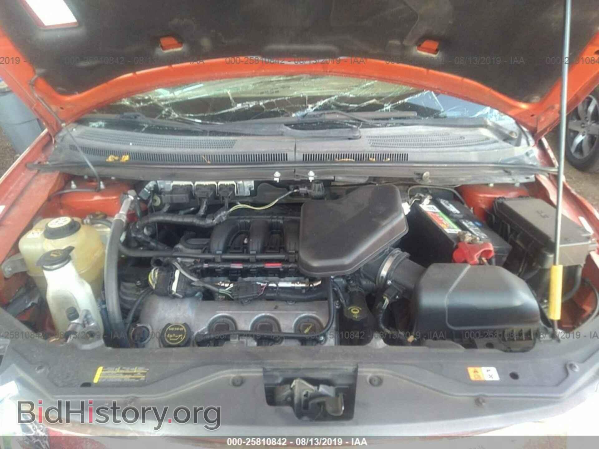 2007 FORD EDGE - VIN: 2FMDK36C87BA63298 - Photo 10