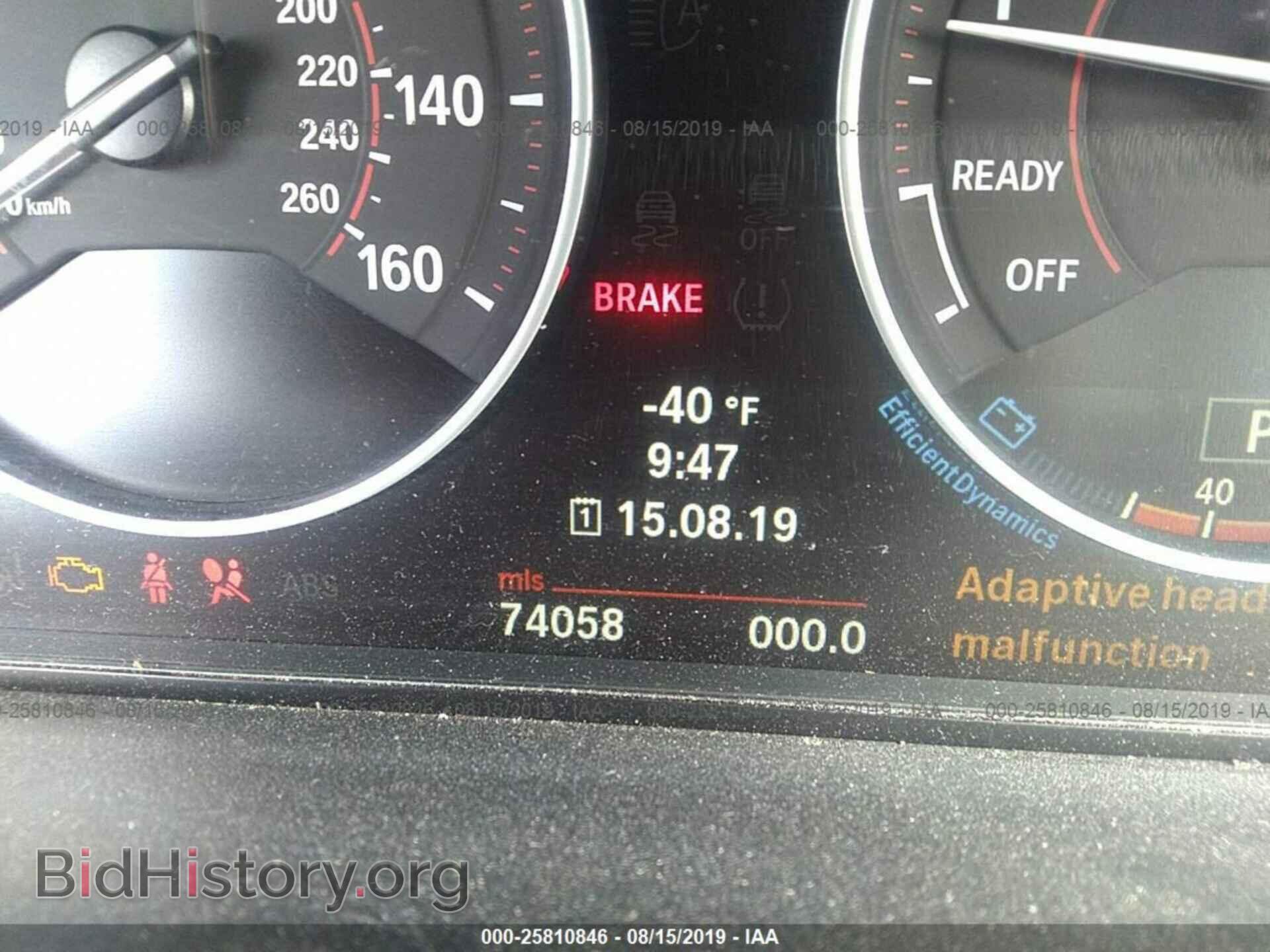 2012 BMW 335 - VIN: WBA3A9C5XCF474834 - Фото 7