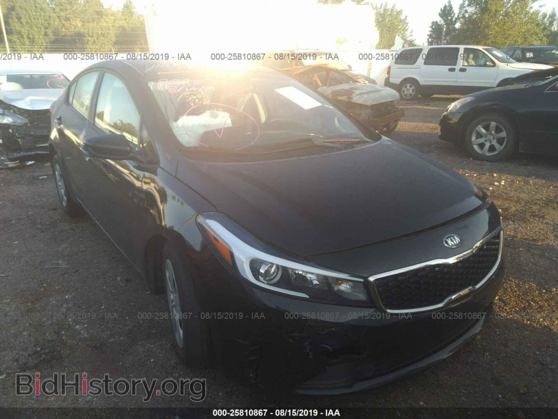 Фотография 3KPFK4A74HE064505 - KIA FORTE 2017