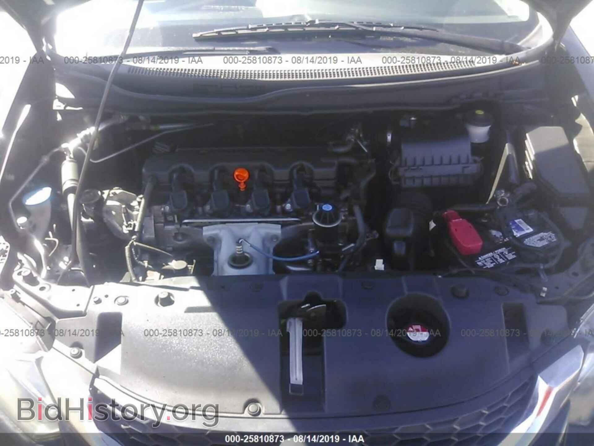 2013 HONDA CIVIC - VIN: 19XFB2F52DE210079 - Photo 10