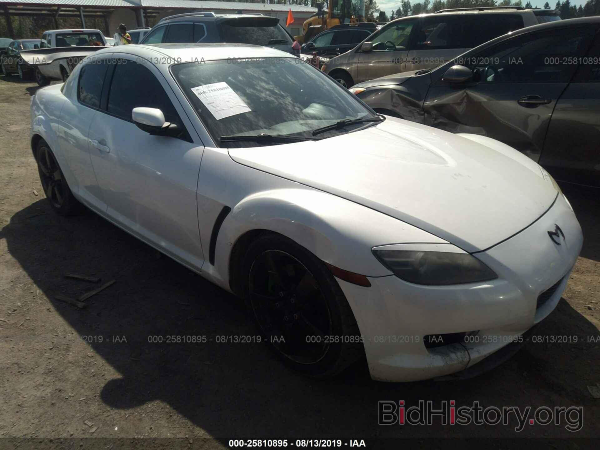 Photo JM1FE173570210492 - MAZDA RX8 2007