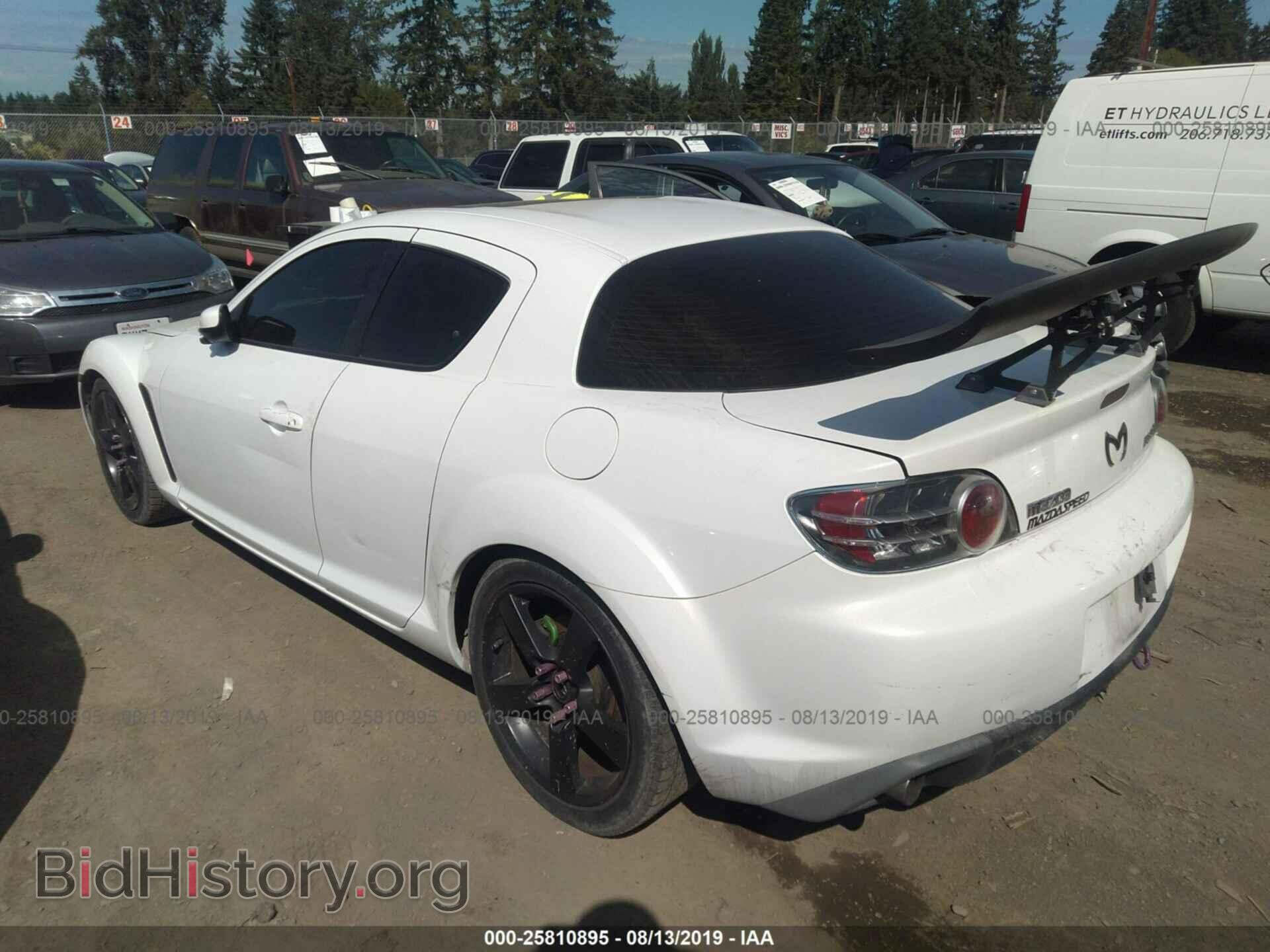 2007 MAZDA RX8 - VIN: JM1FE173570210492 - Photo 3