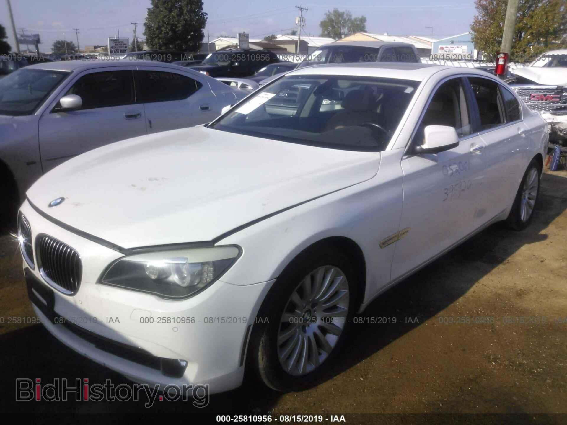 2012 BMW 750 - VIN: WBAKC6C55CC395920 - Фото 2