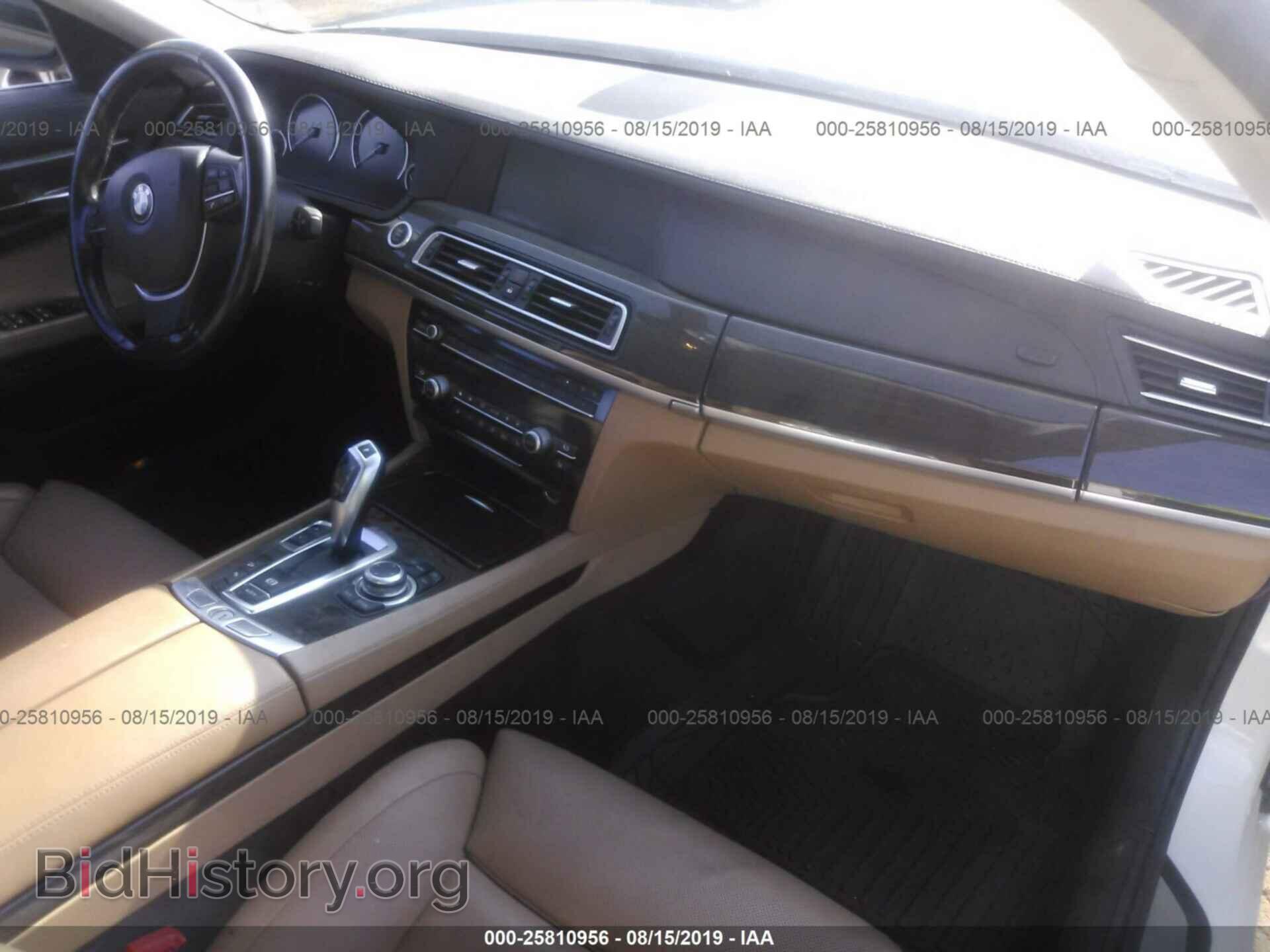 2012 BMW 750 - VIN: WBAKC6C55CC395920 - Фото 5
