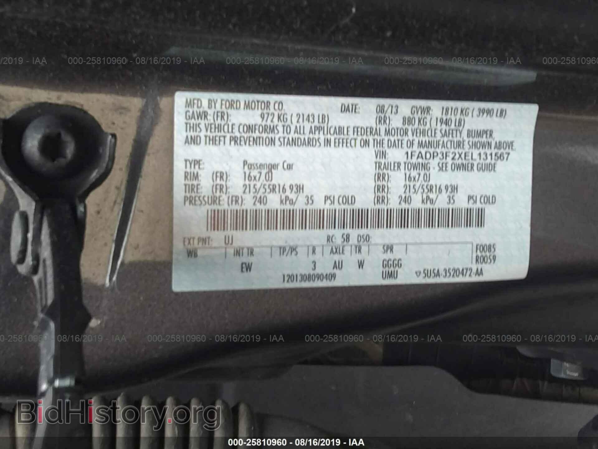 2014 FORD FOCUS - VIN: 1FADP3F2XEL131567 - Photo 9