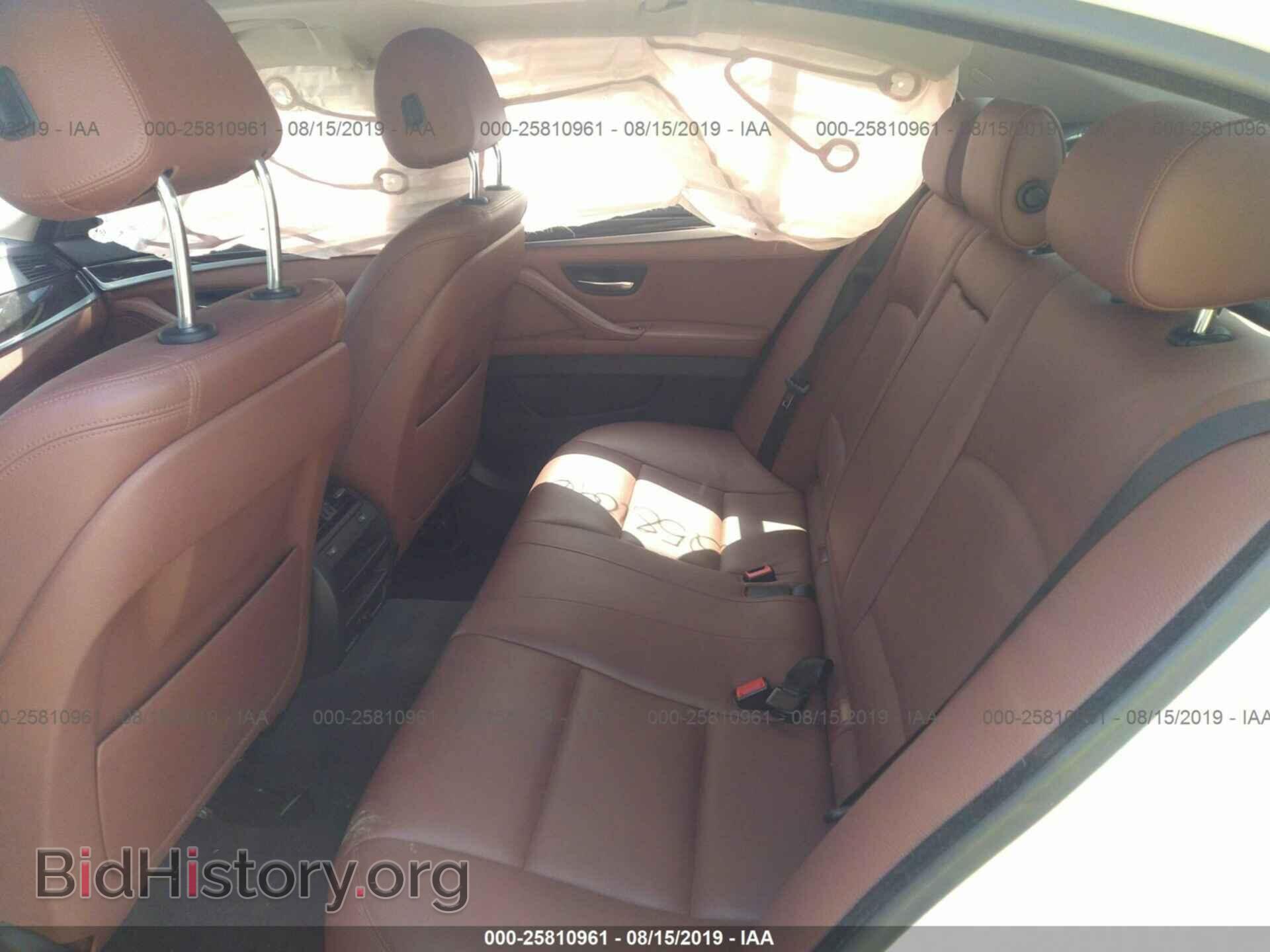 2014 BMW 535 - VIN: WBAFV3C52ED684776 - Photo 8