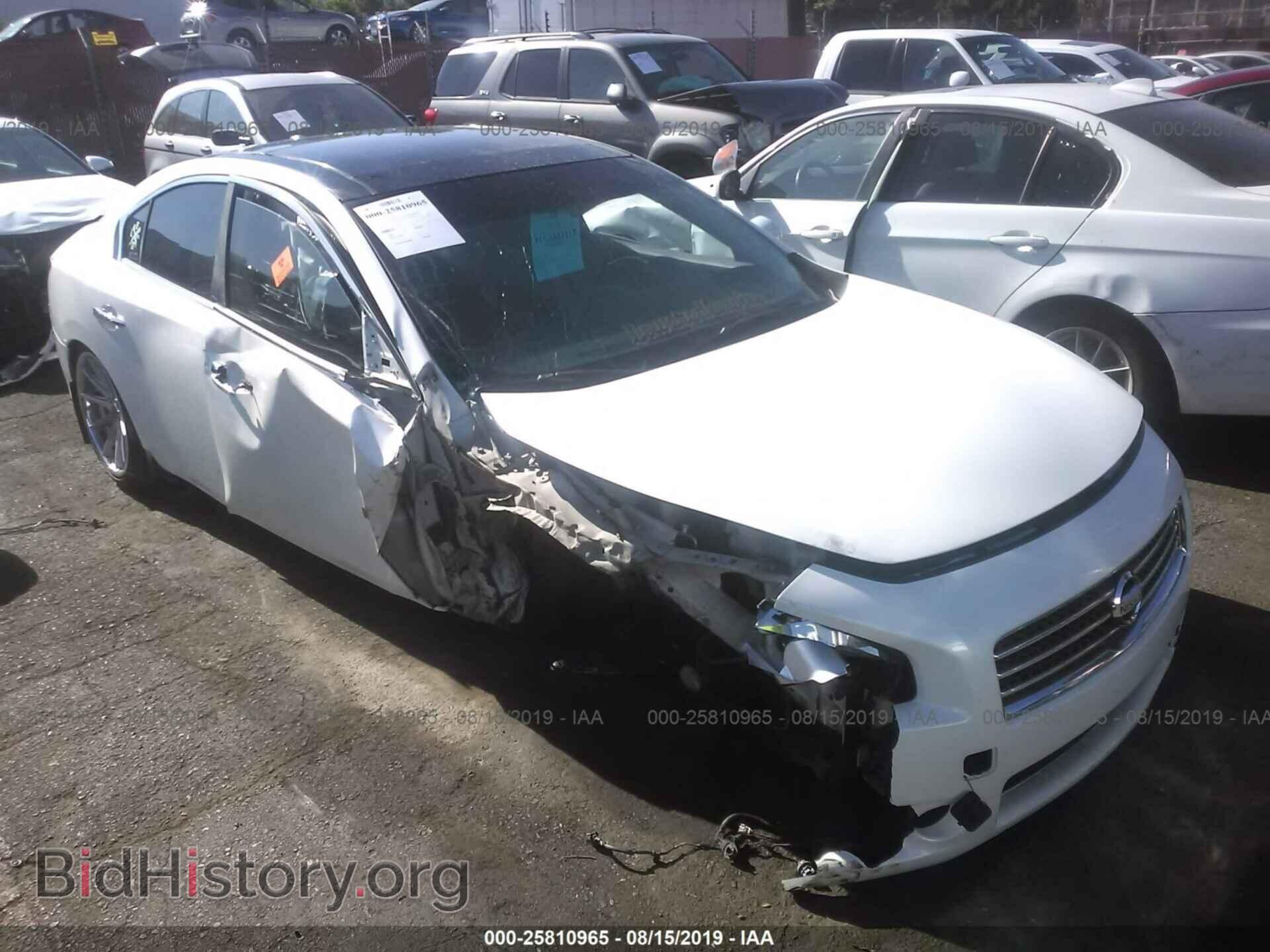 Фотография 1N4AA5AP2AC829538 - NISSAN MAXIMA 2010