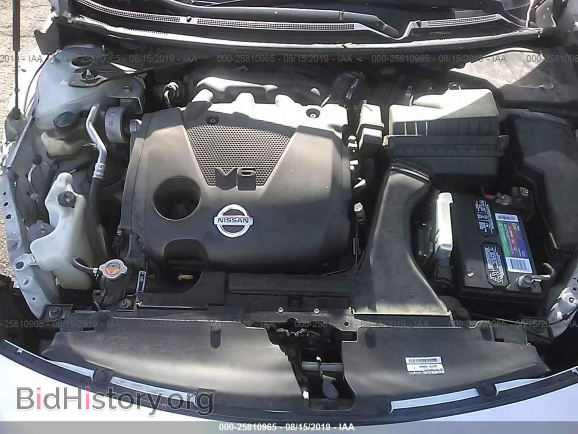 2010 NISSAN MAXIMA - VIN: 1N4AA5AP2AC829538 - Фото 10