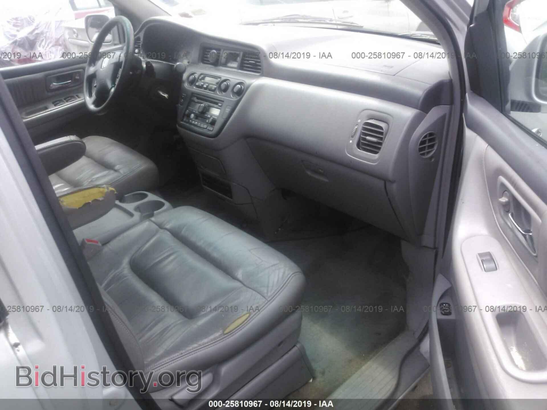 2003 HONDA ODYSSEY - VIN: 5FNRL180X3B059586 - Фото 5