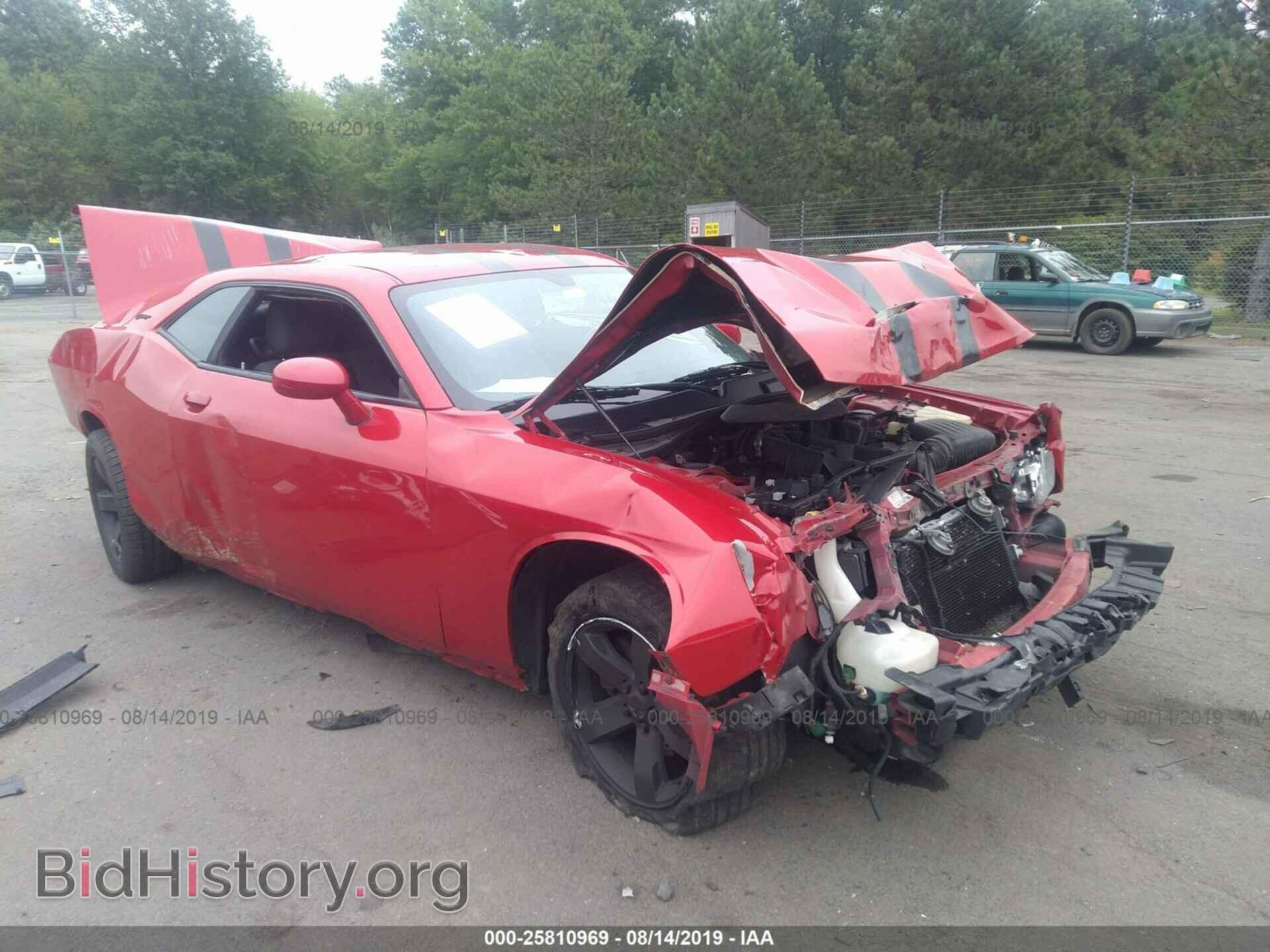Photo 2B3CJ4DG5BH504892 - DODGE CHALLENGER 2011