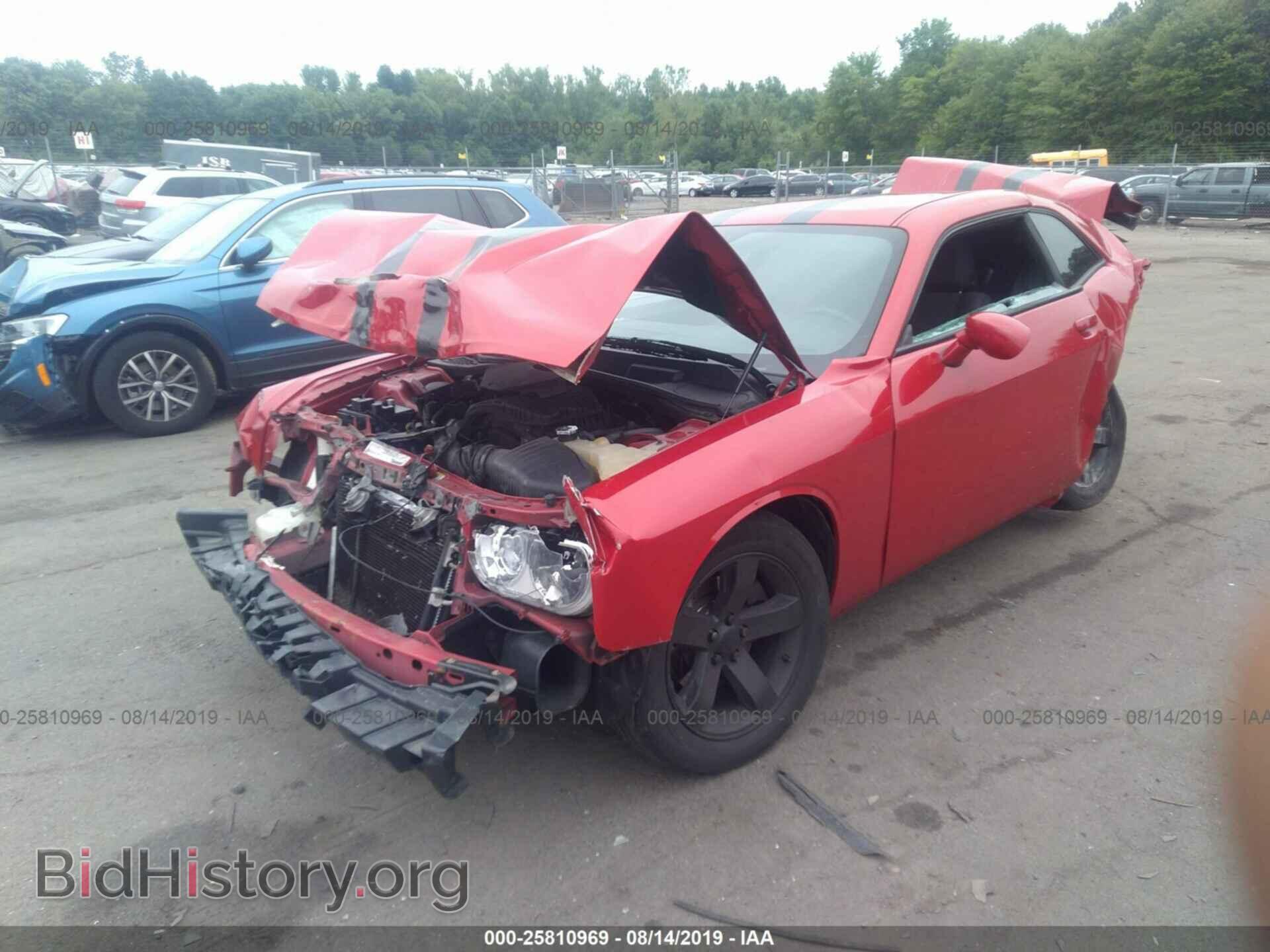 2011 DODGE CHALLENGER - VIN: 2B3CJ4DG5BH504892 - Фото 2