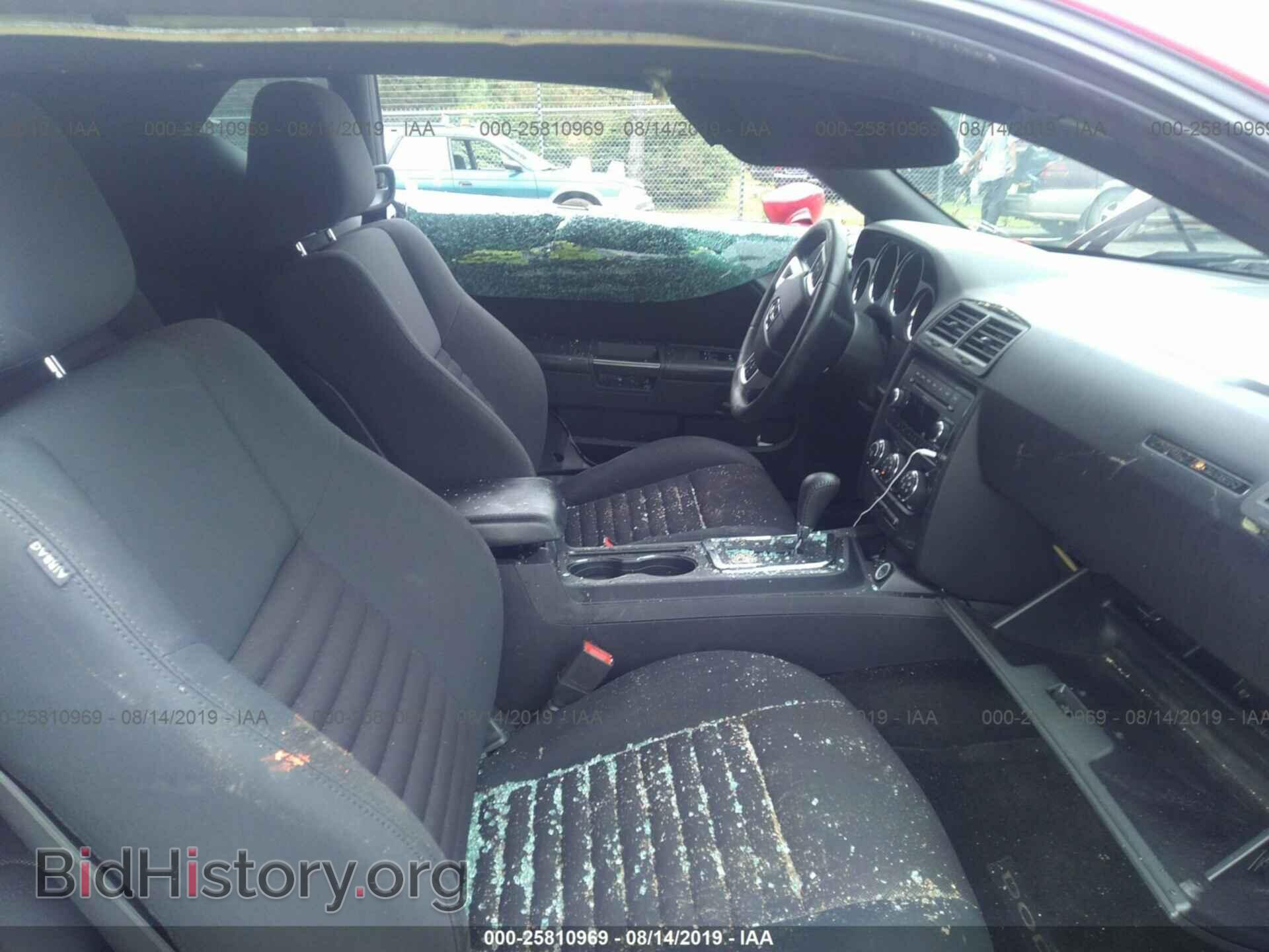 2011 DODGE CHALLENGER - VIN: 2B3CJ4DG5BH504892 - Фото 5