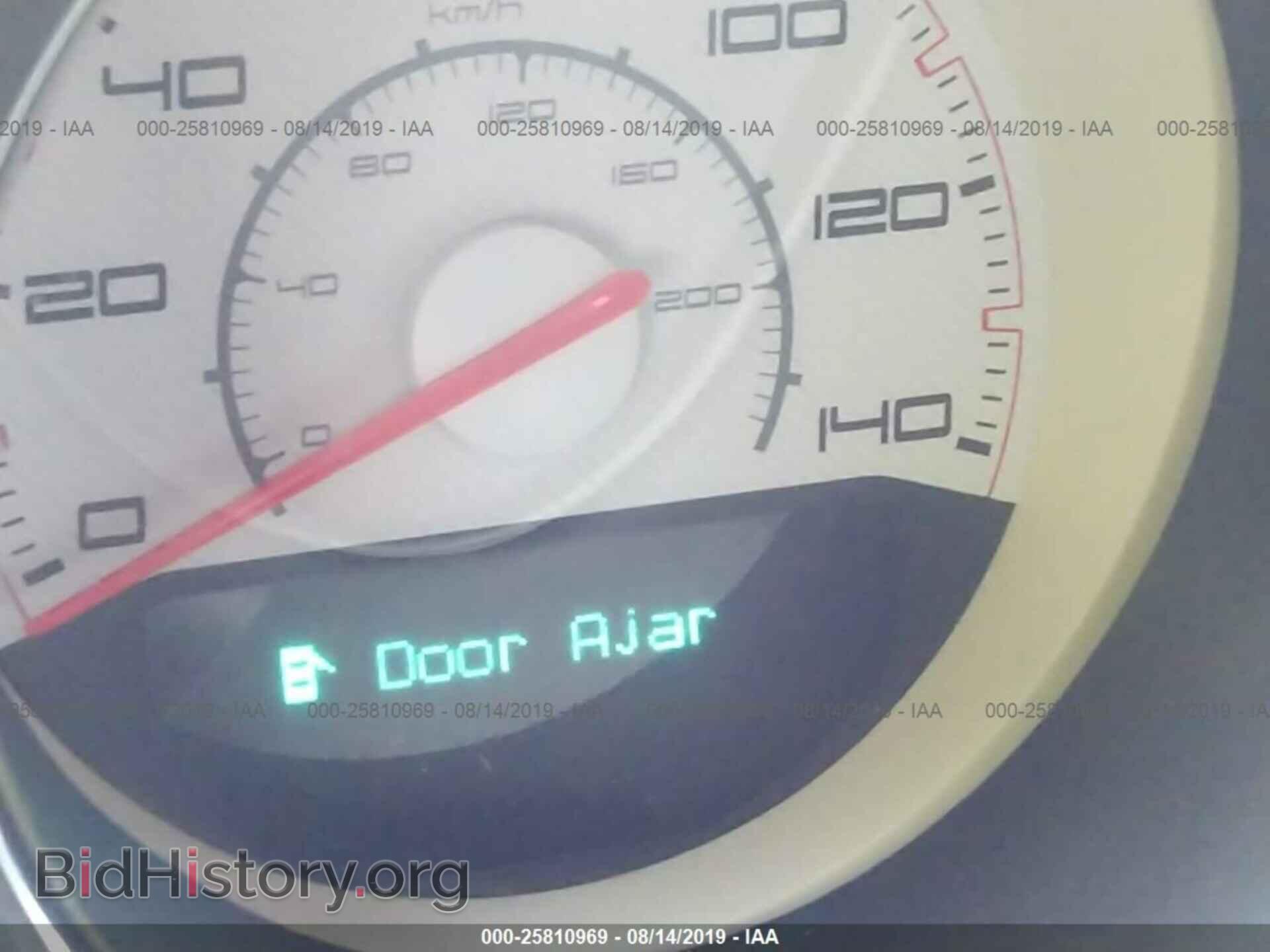 2011 DODGE CHALLENGER - VIN: 2B3CJ4DG5BH504892 - Фото 7