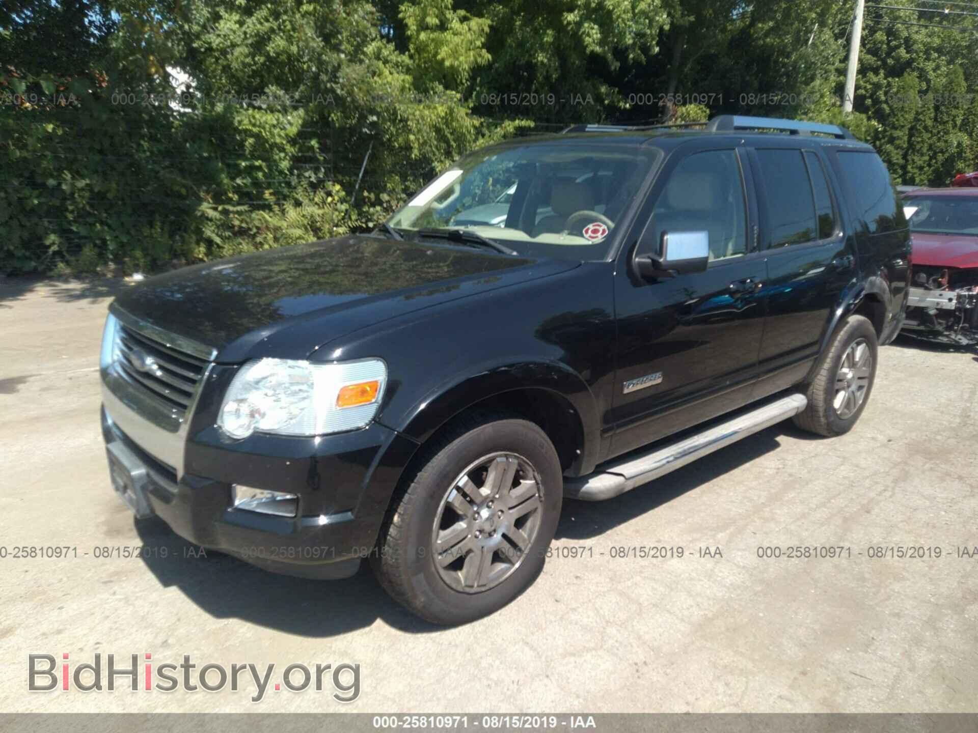 2006 FORD EXPLORER - VIN: 1FMEU75E16UA31214 - Фото 2