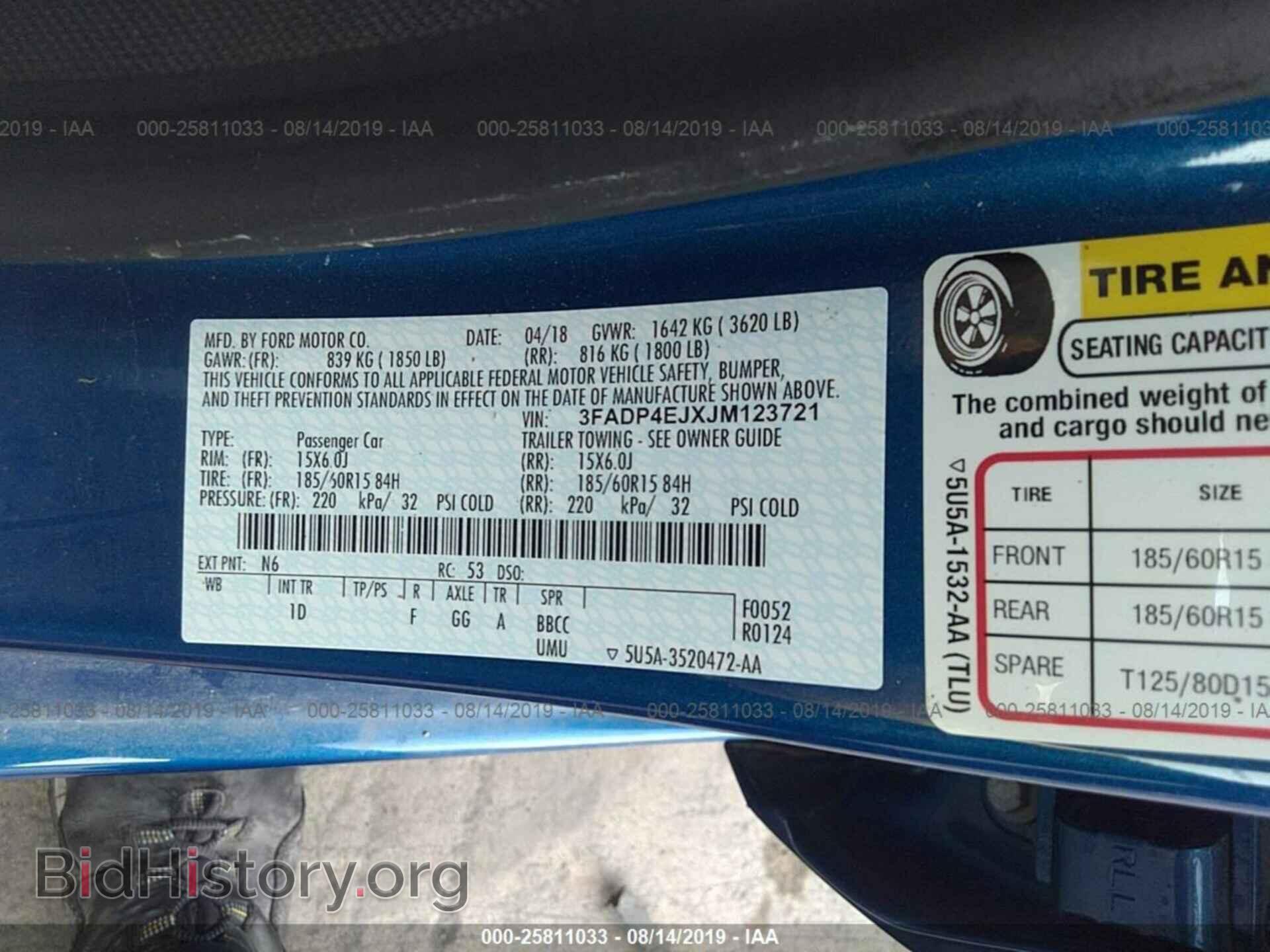 2018 FORD FIESTA - VIN: 3FADP4EJXJM123721 - Фото 7