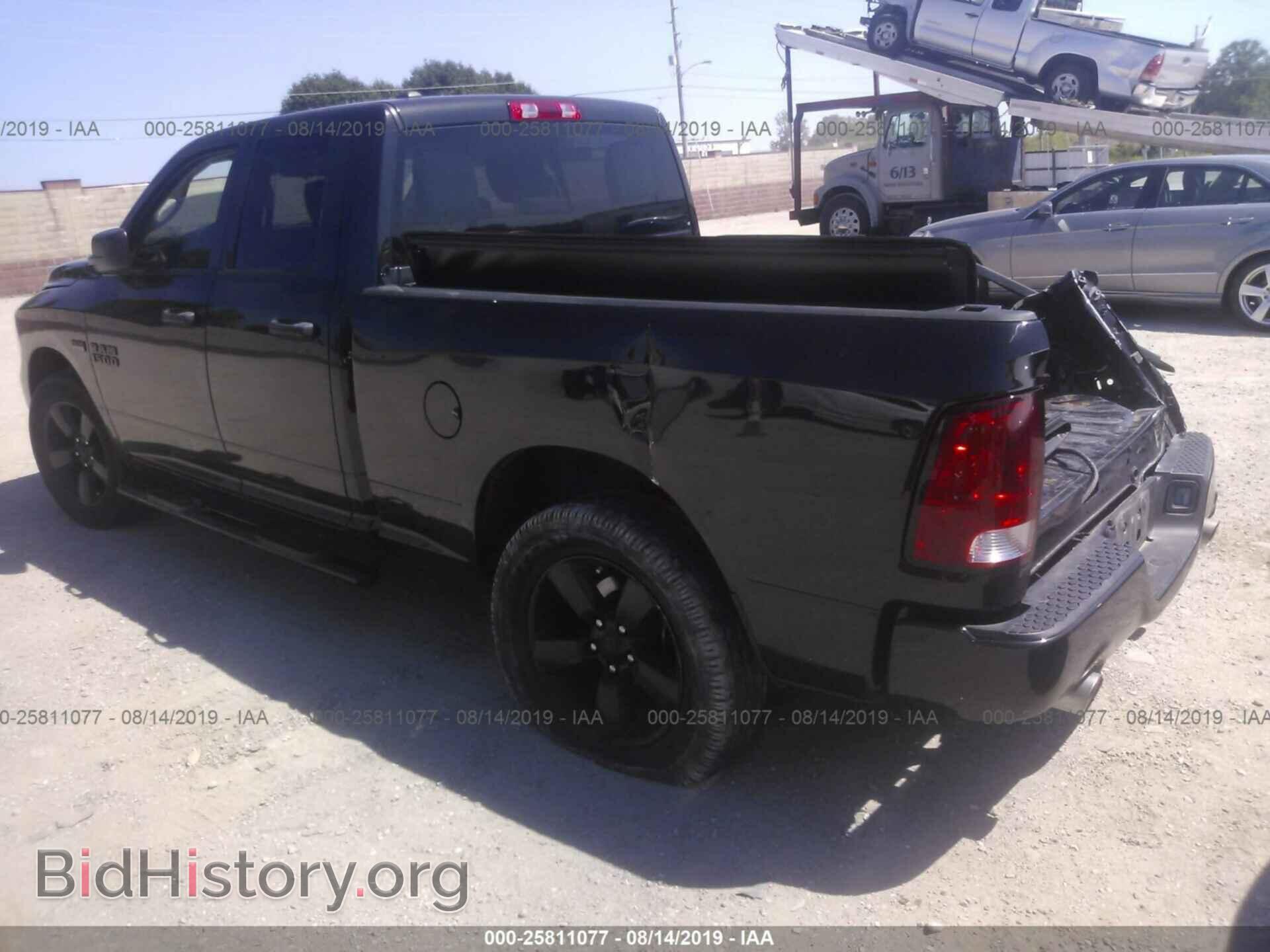 2017 RAM 1500 - VIN: 1C6RR7FT1HS666671 - Фото 3