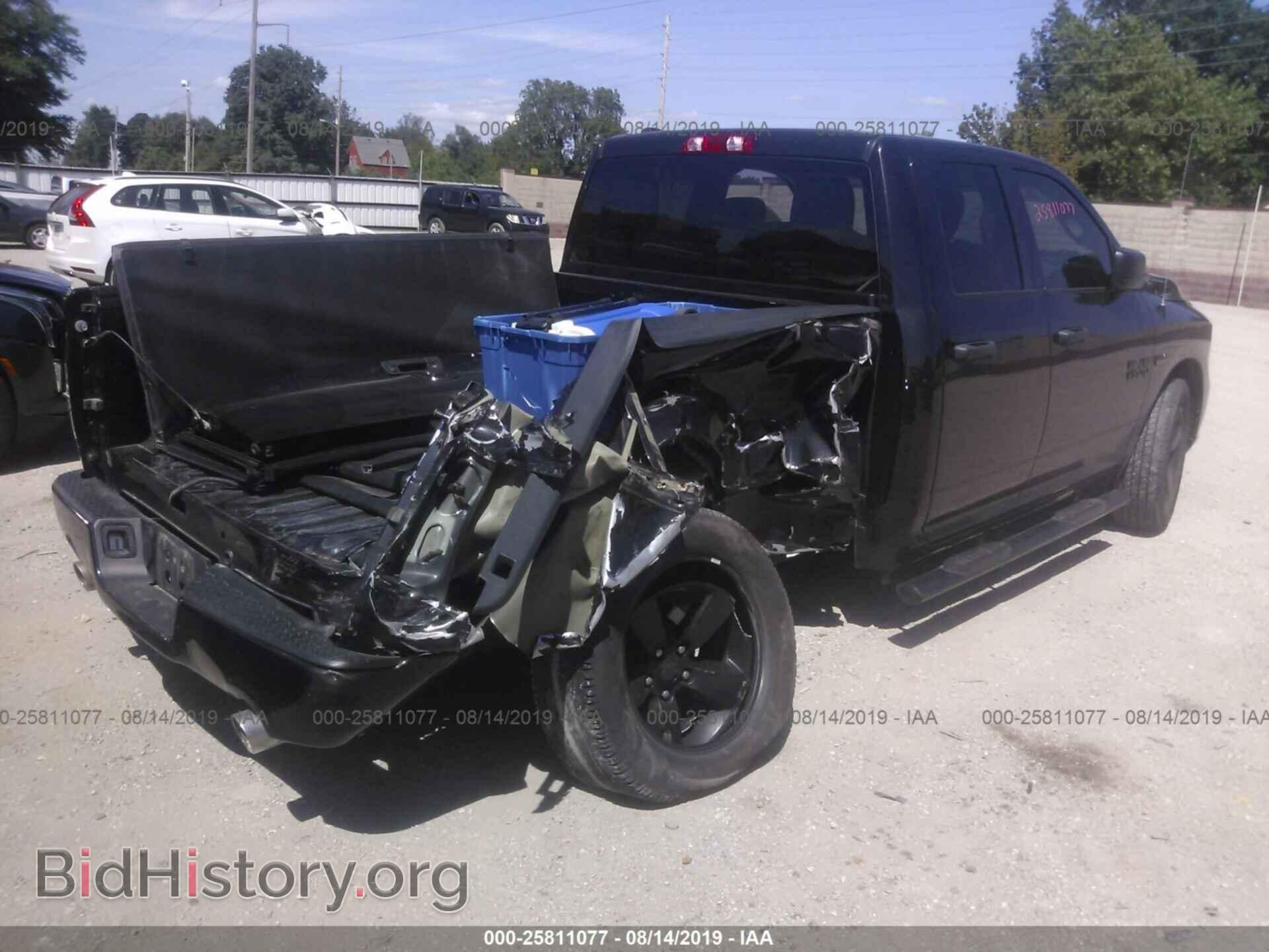 2017 RAM 1500 - VIN: 1C6RR7FT1HS666671 - Фото 4