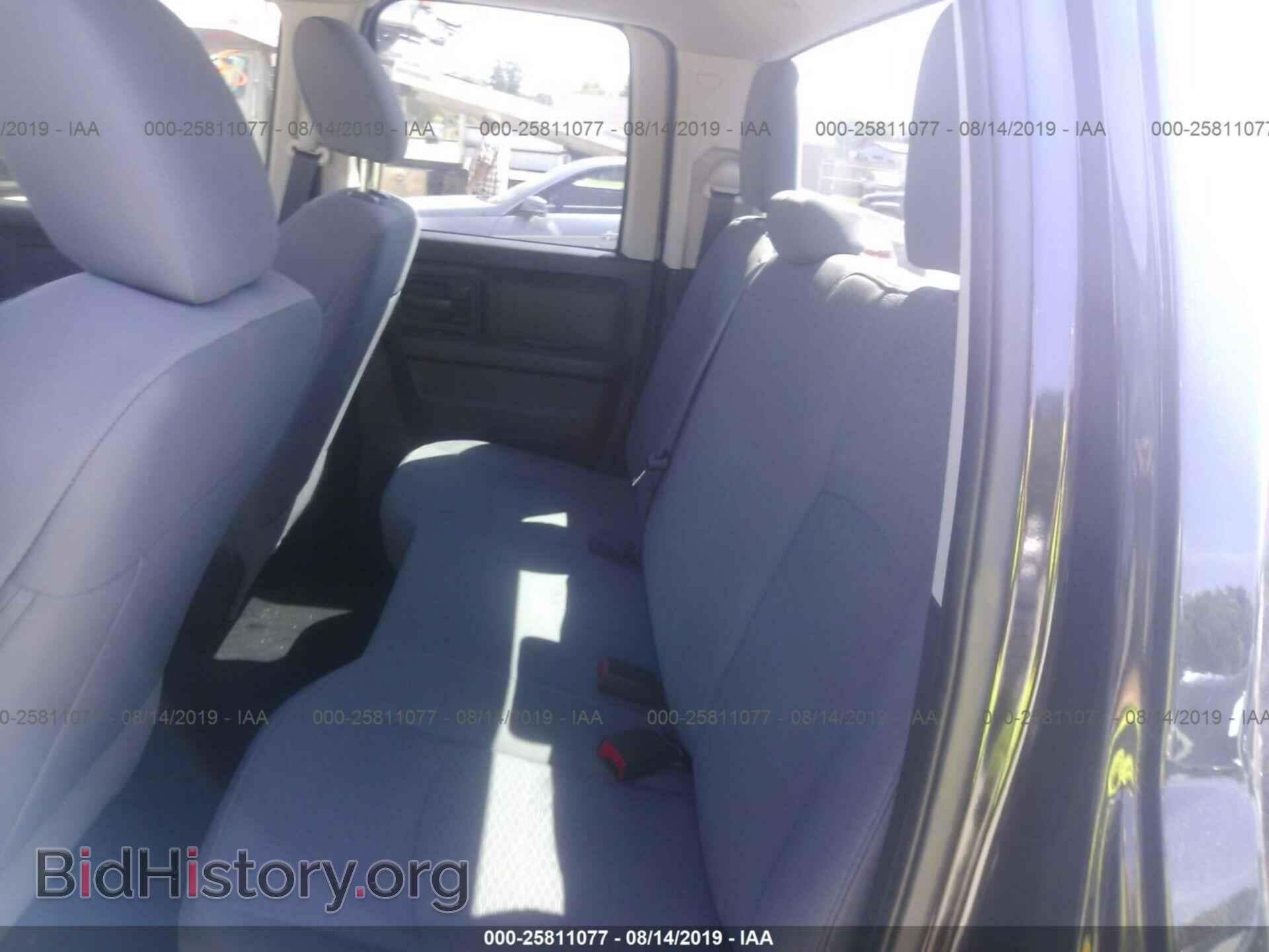 2017 RAM 1500 - VIN: 1C6RR7FT1HS666671 - Фото 8