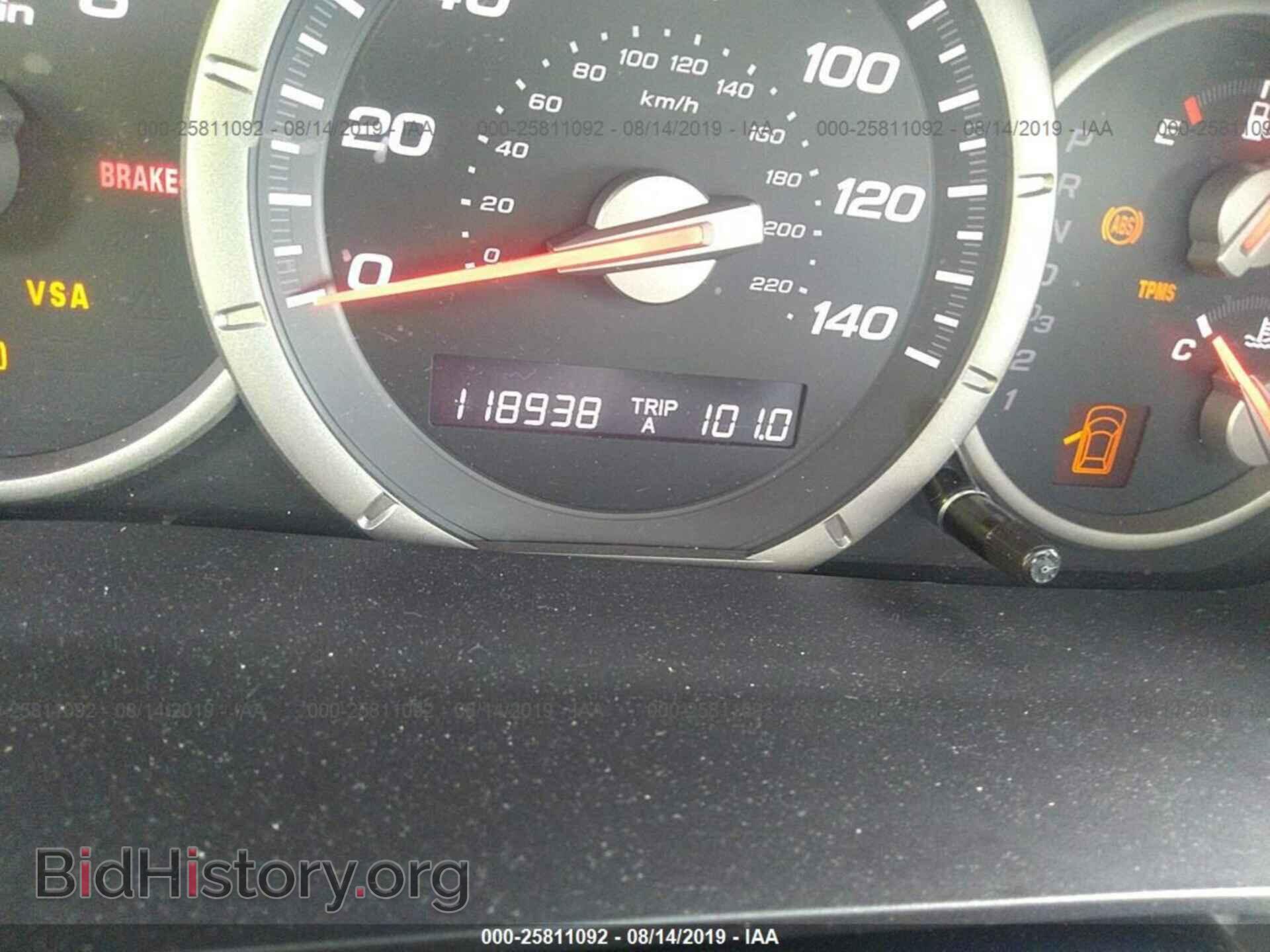 2008 HONDA PILOT - VIN: 5FNYF28598B015672 - Фото 7