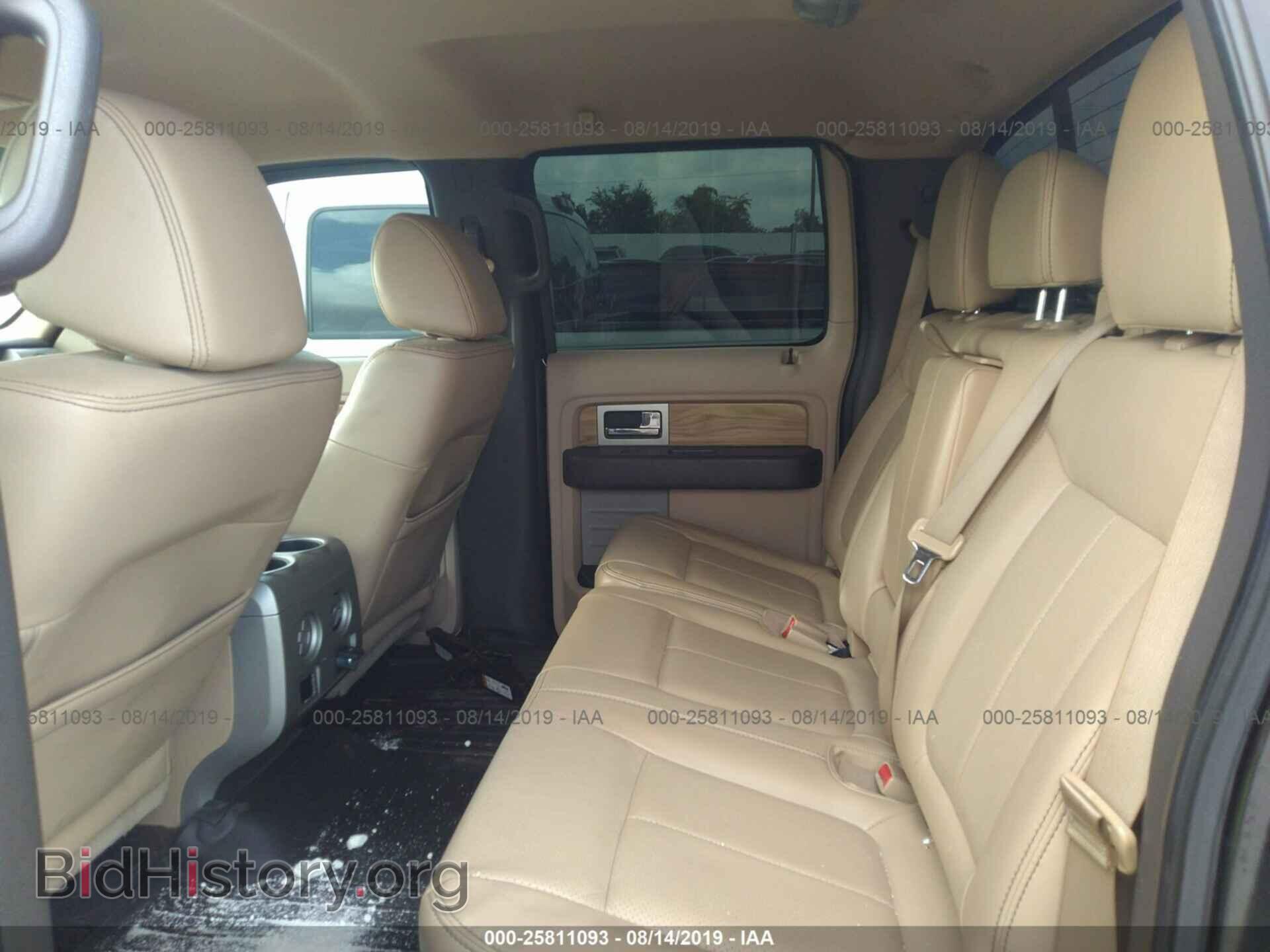 2011 FORD F150 - VIN: 1FTFW1EF2BFA47557 - Photo 8