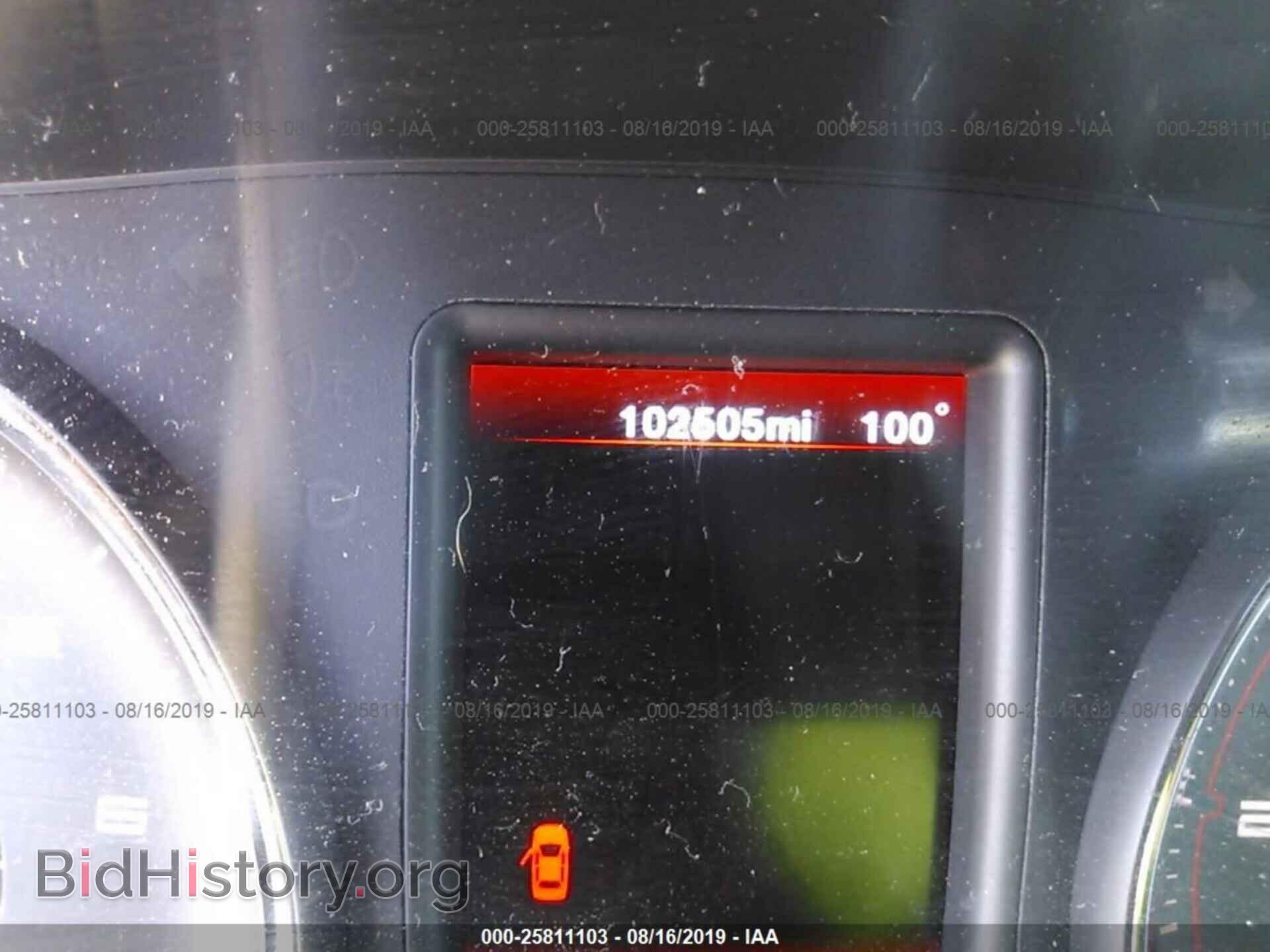 2012 DODGE CHARGER - VIN: 2C3CDXBG5CH178169 - Фото 7