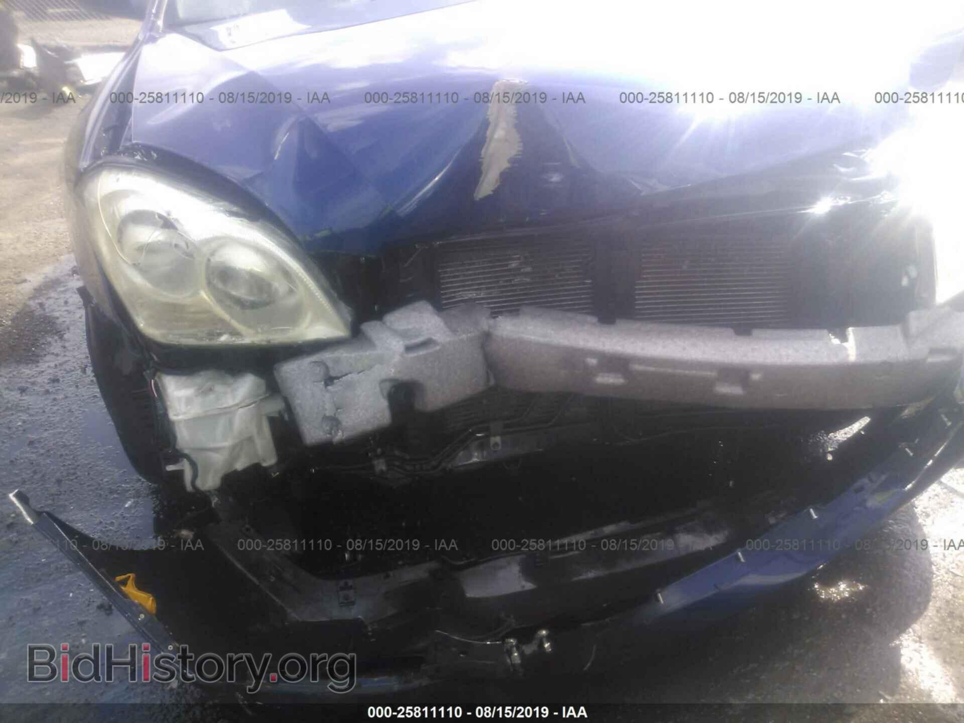 2008 KIA OPTIMA - VIN: KNAGE123385224291 - Фото 6