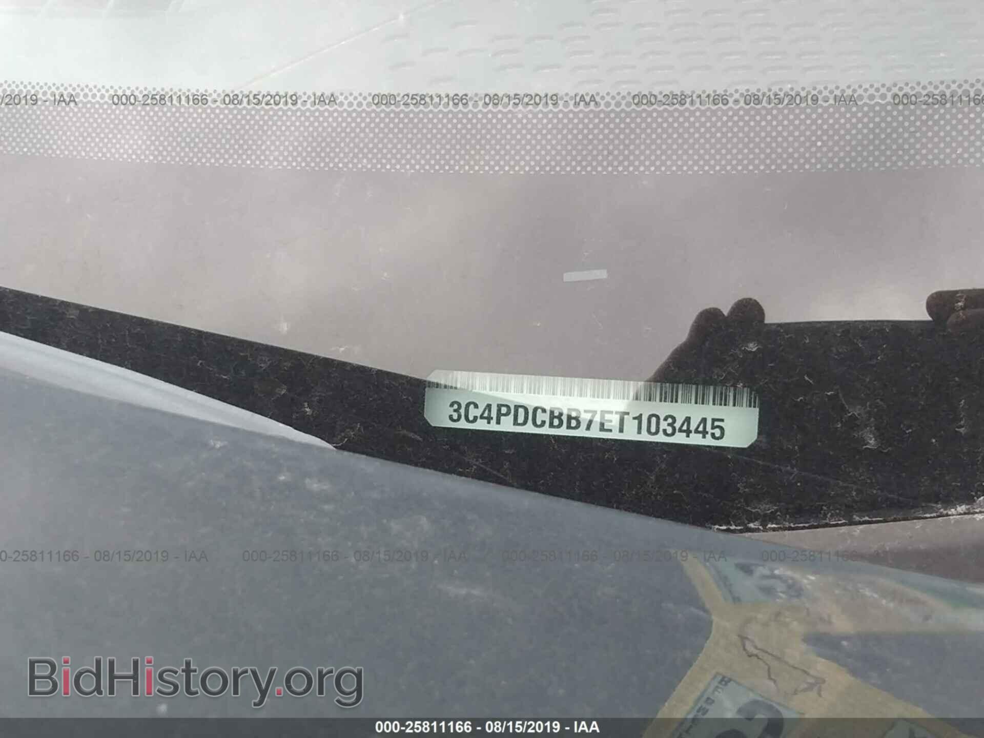 2014 DODGE JOURNEY - VIN: 3C4PDCBB7ET103445 - Фото 9
